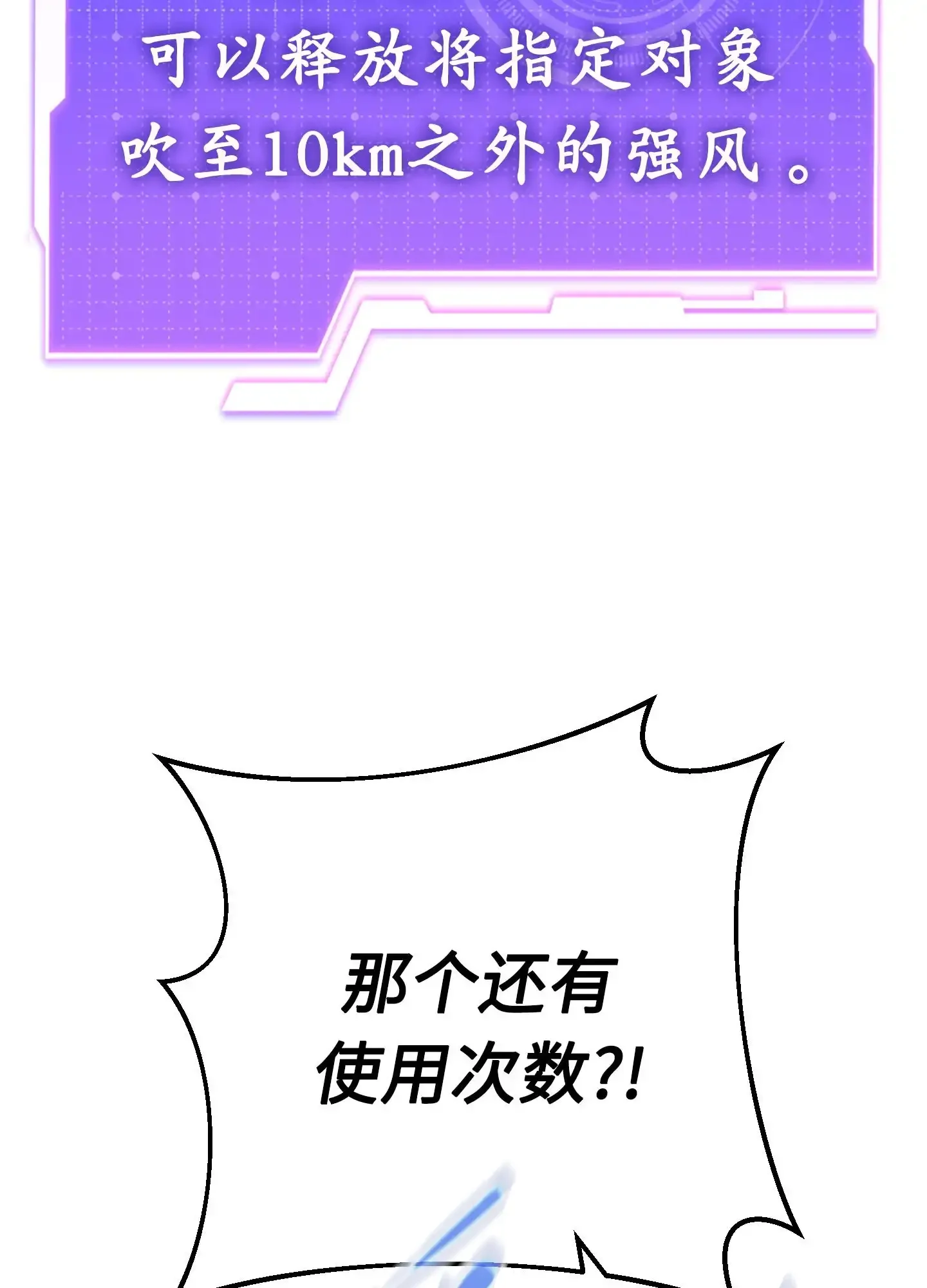 02 02 第79页