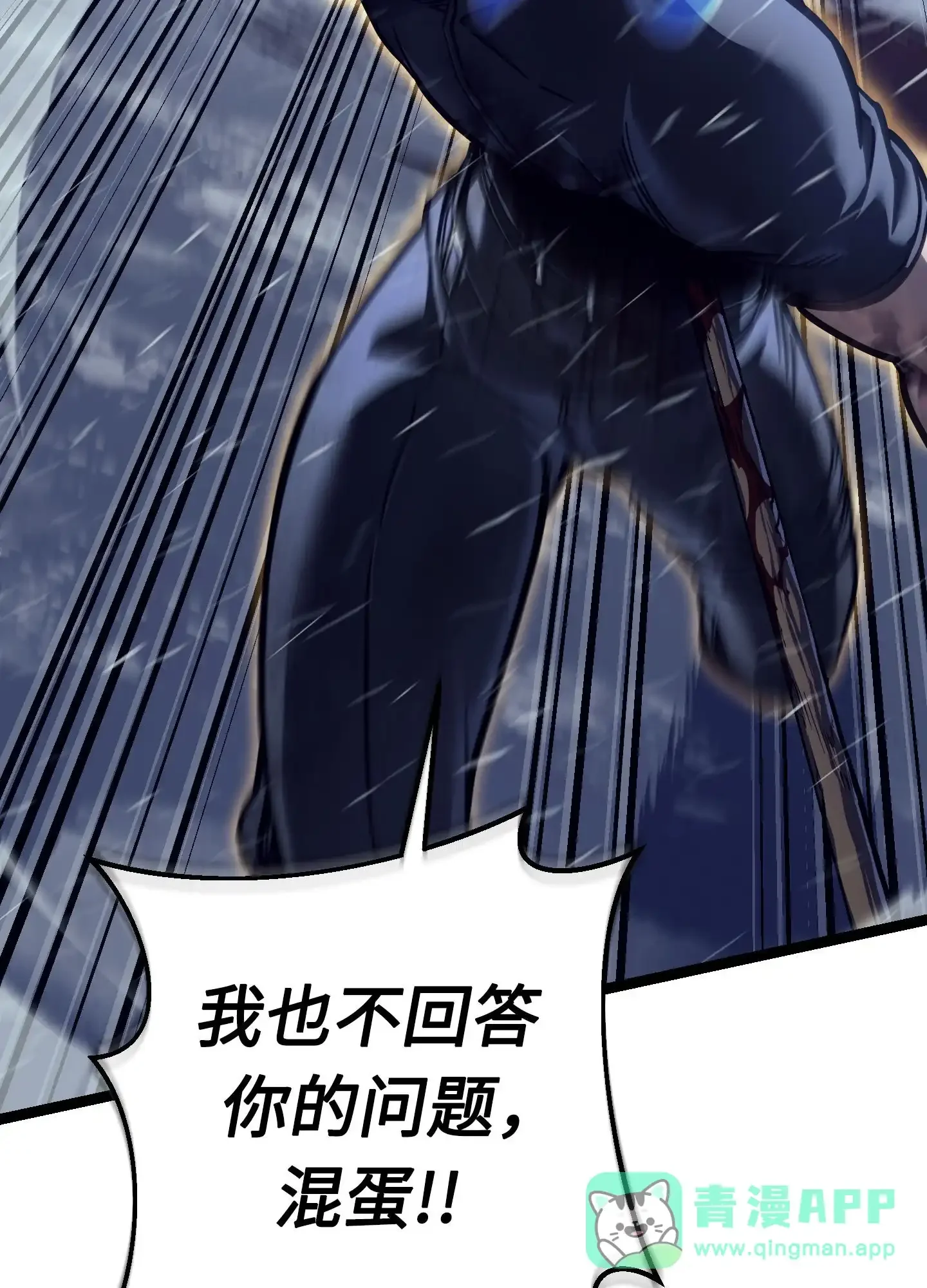 02 02 第81页