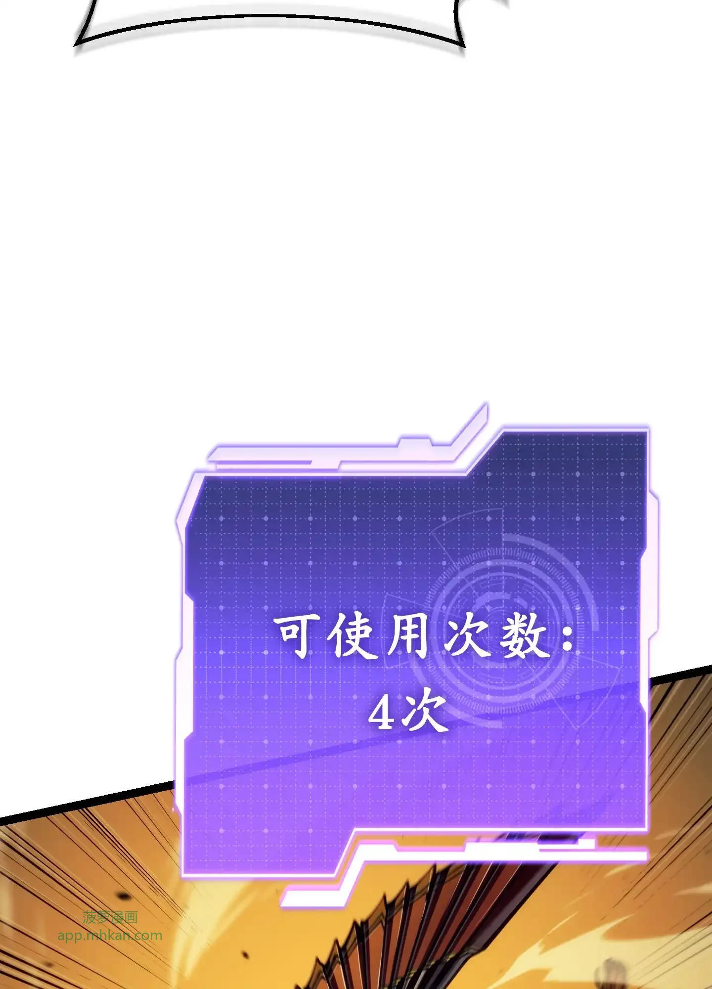 02 02 第82页