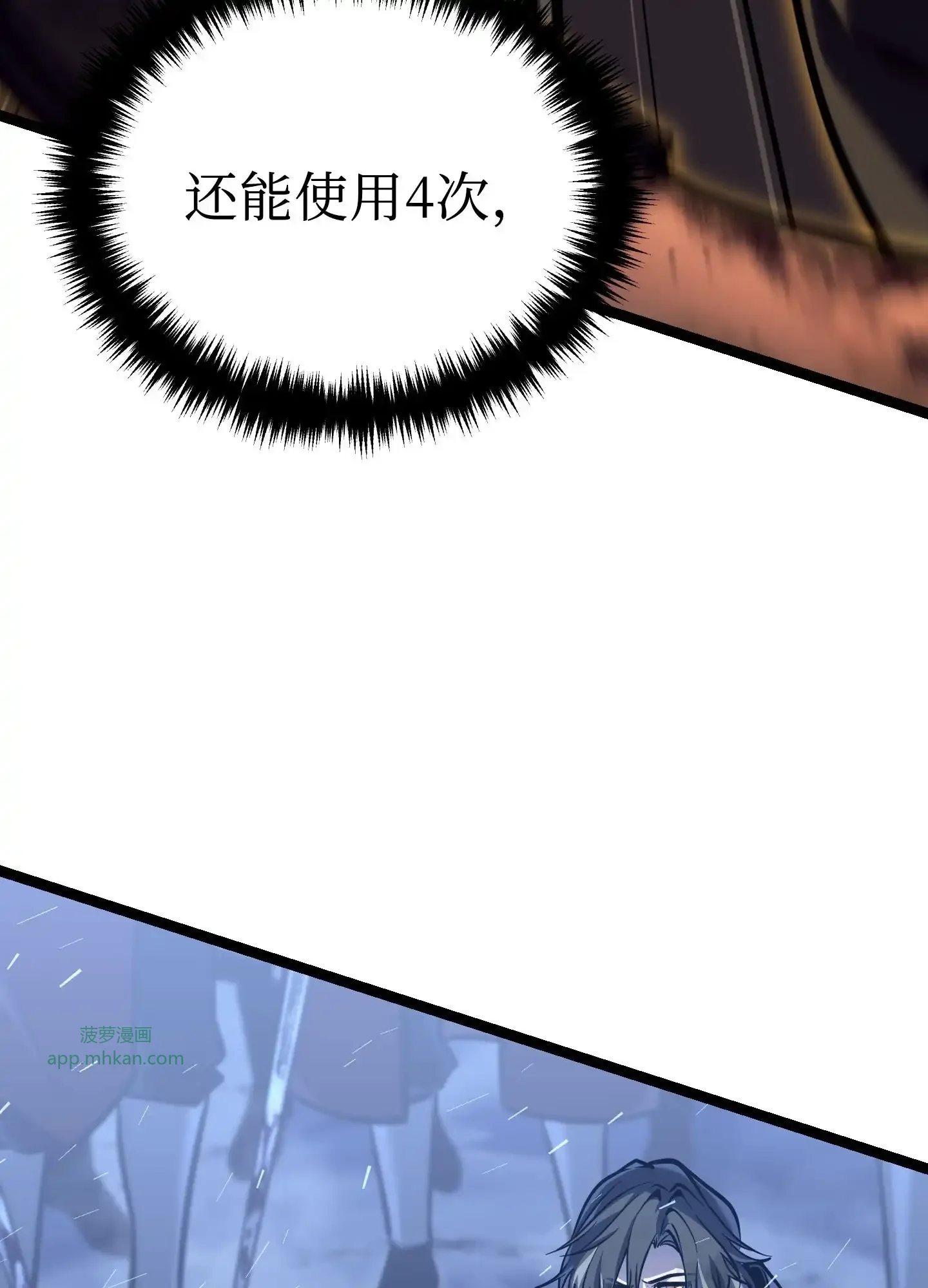 02 02 第84页