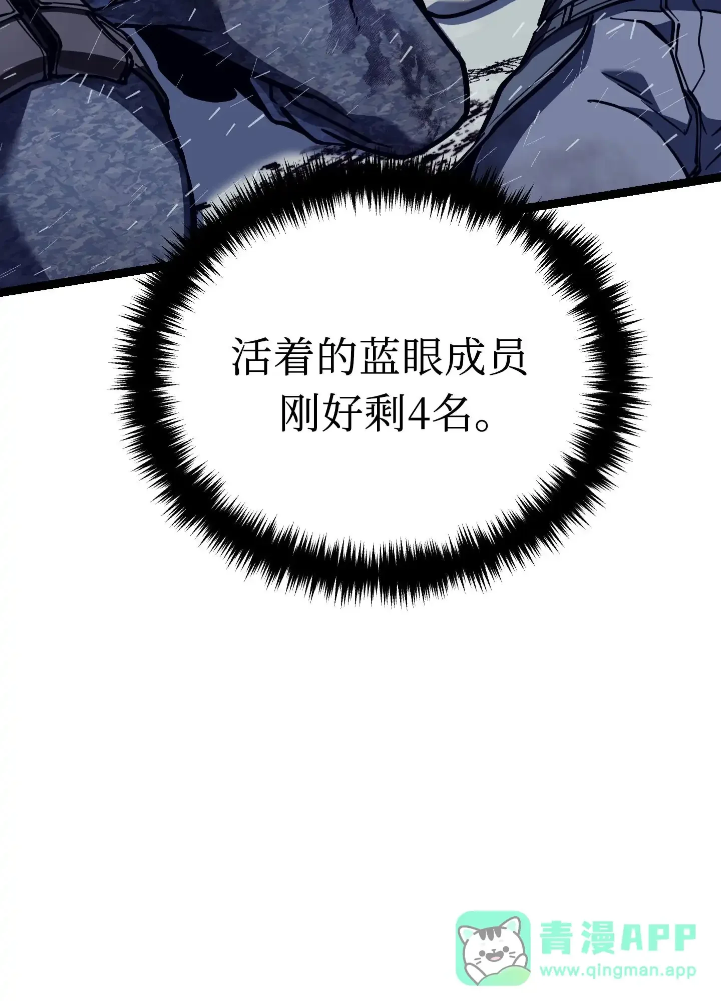 02 02 第86页