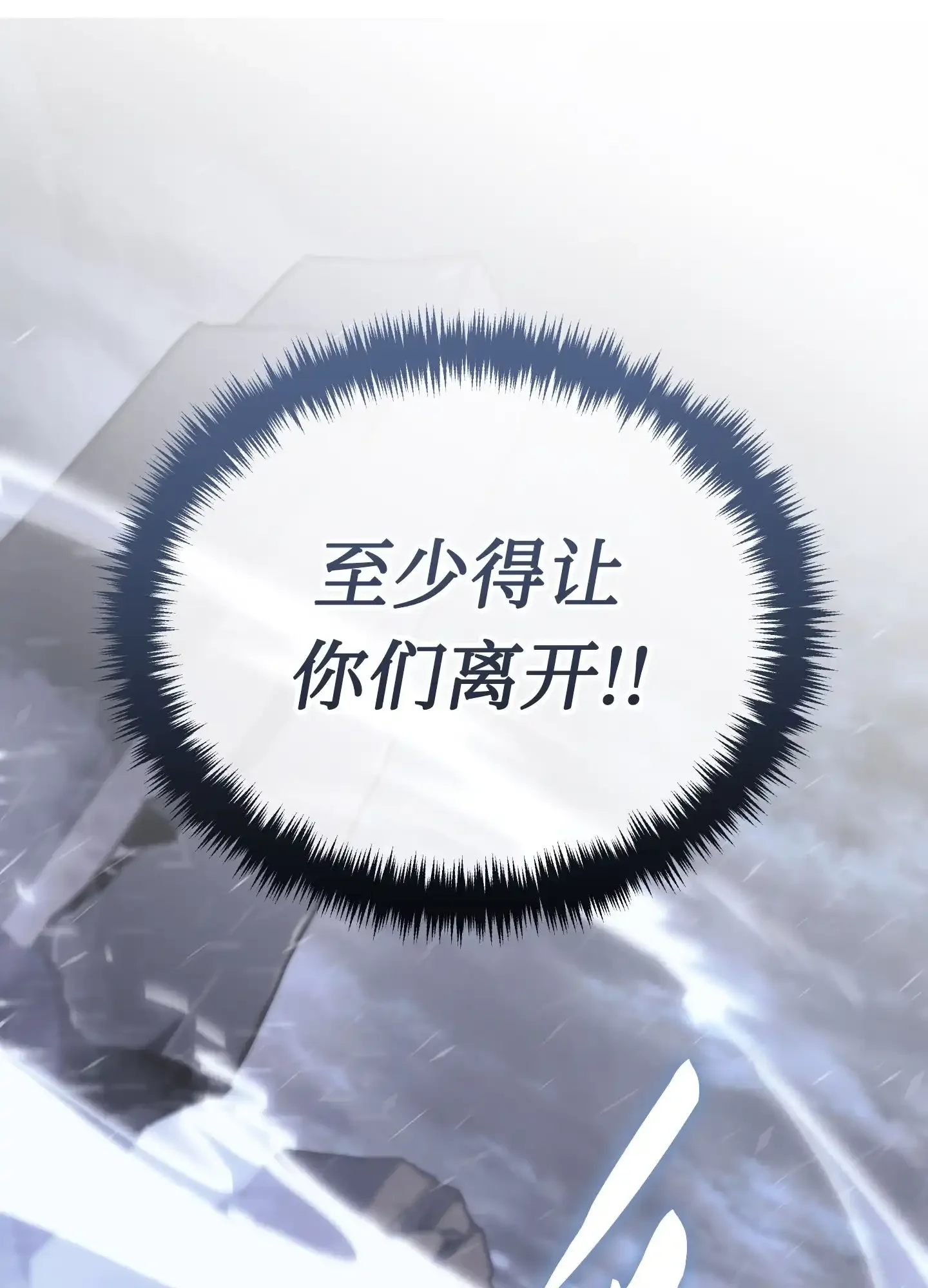 02 02 第87页