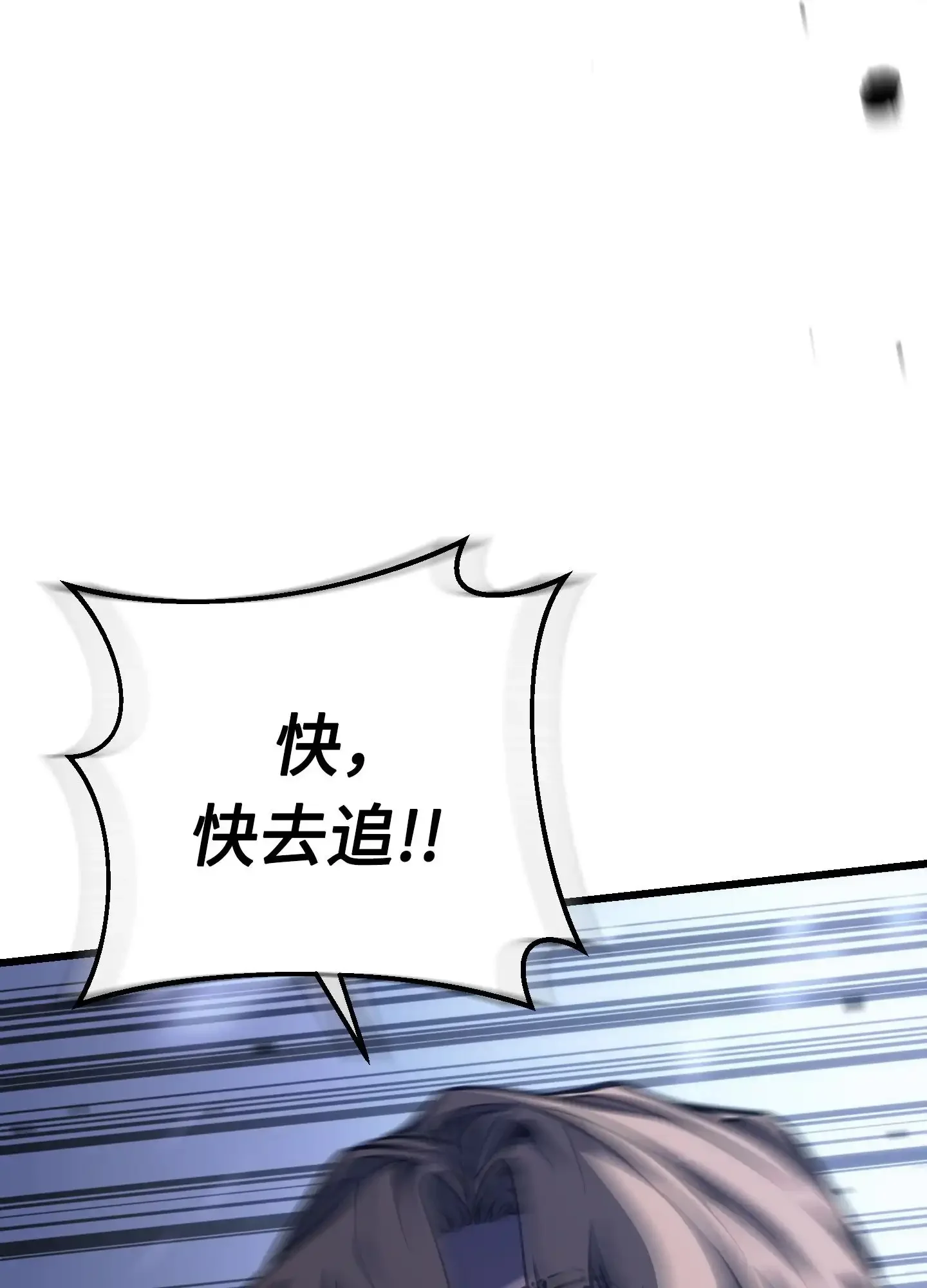02 02 第94页
