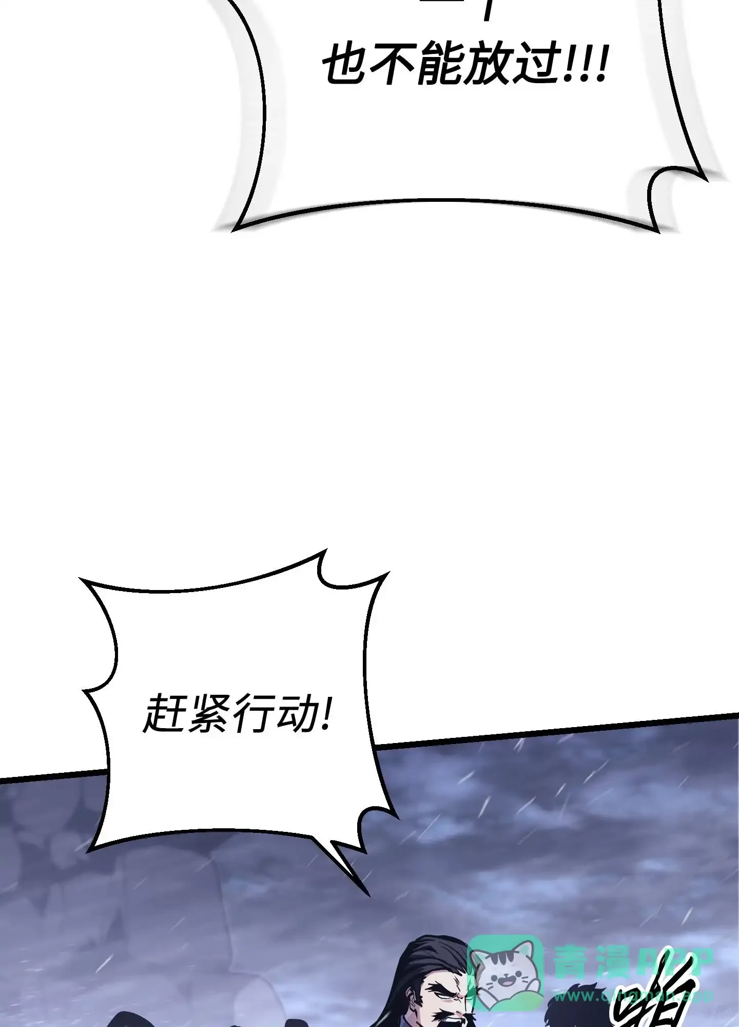 02 02 第96页