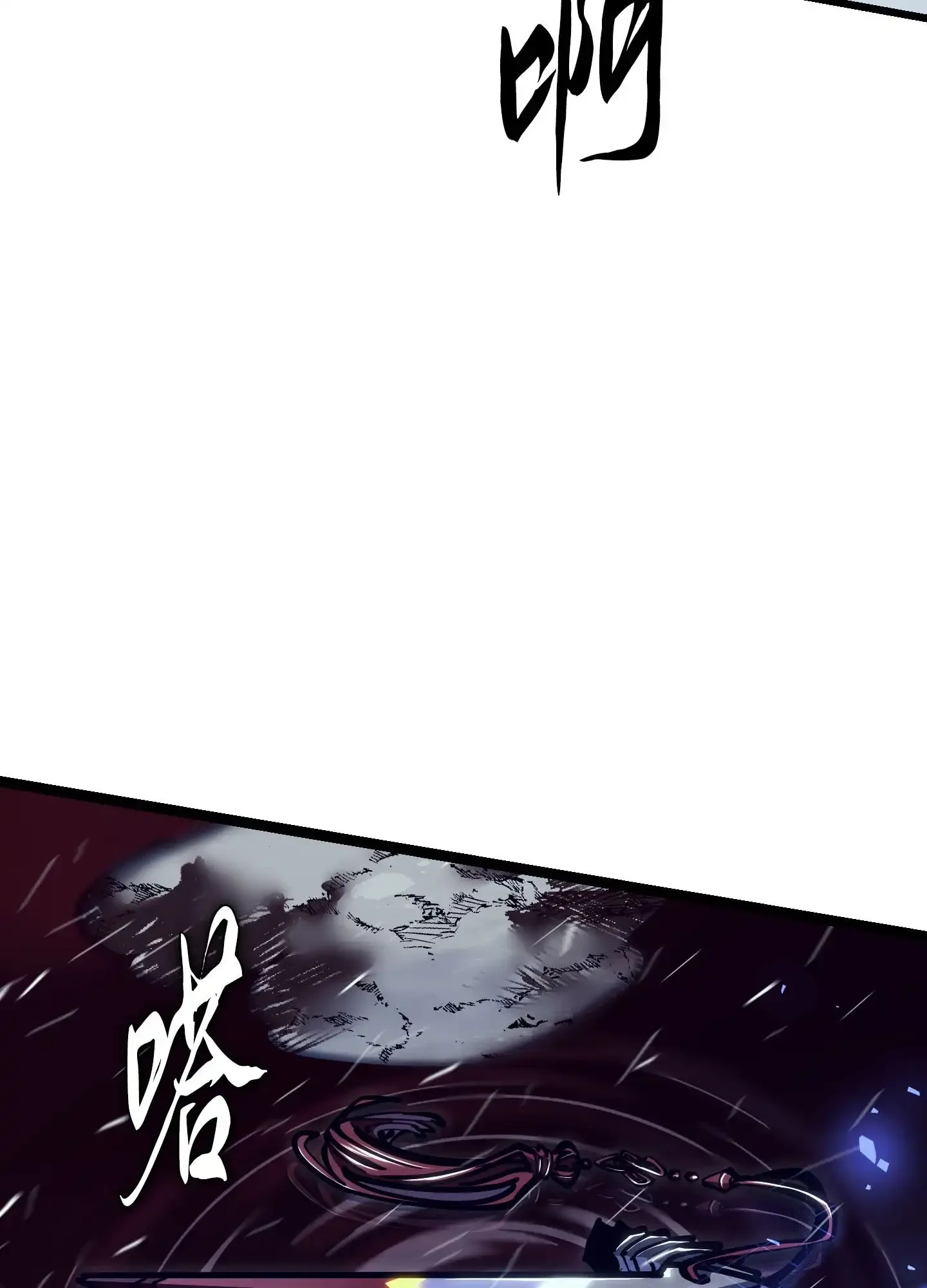 02 02 第98页