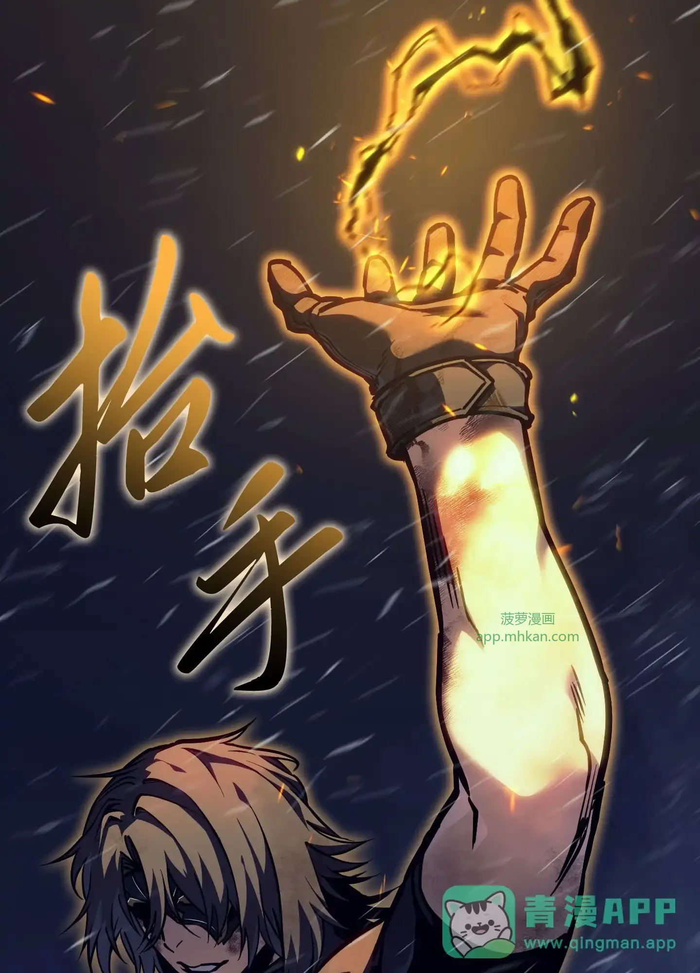 02 02 第101页