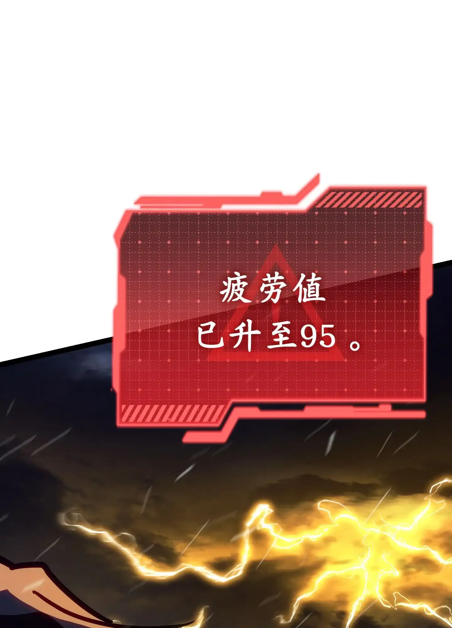 02 02 第104页