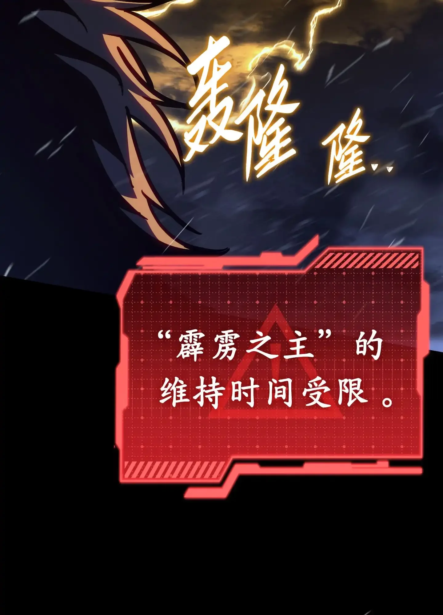 02 02 第105页