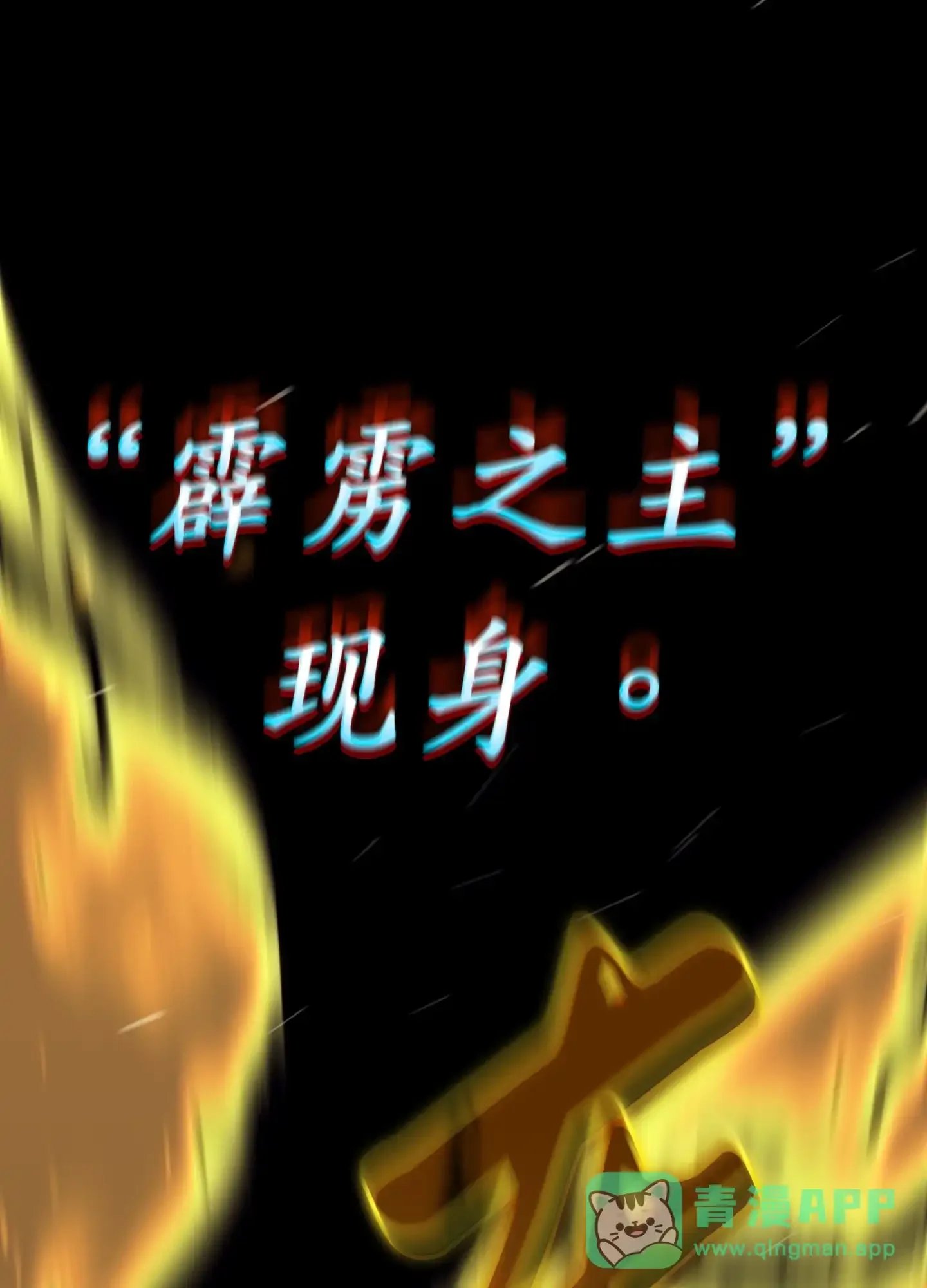 02 02 第106页