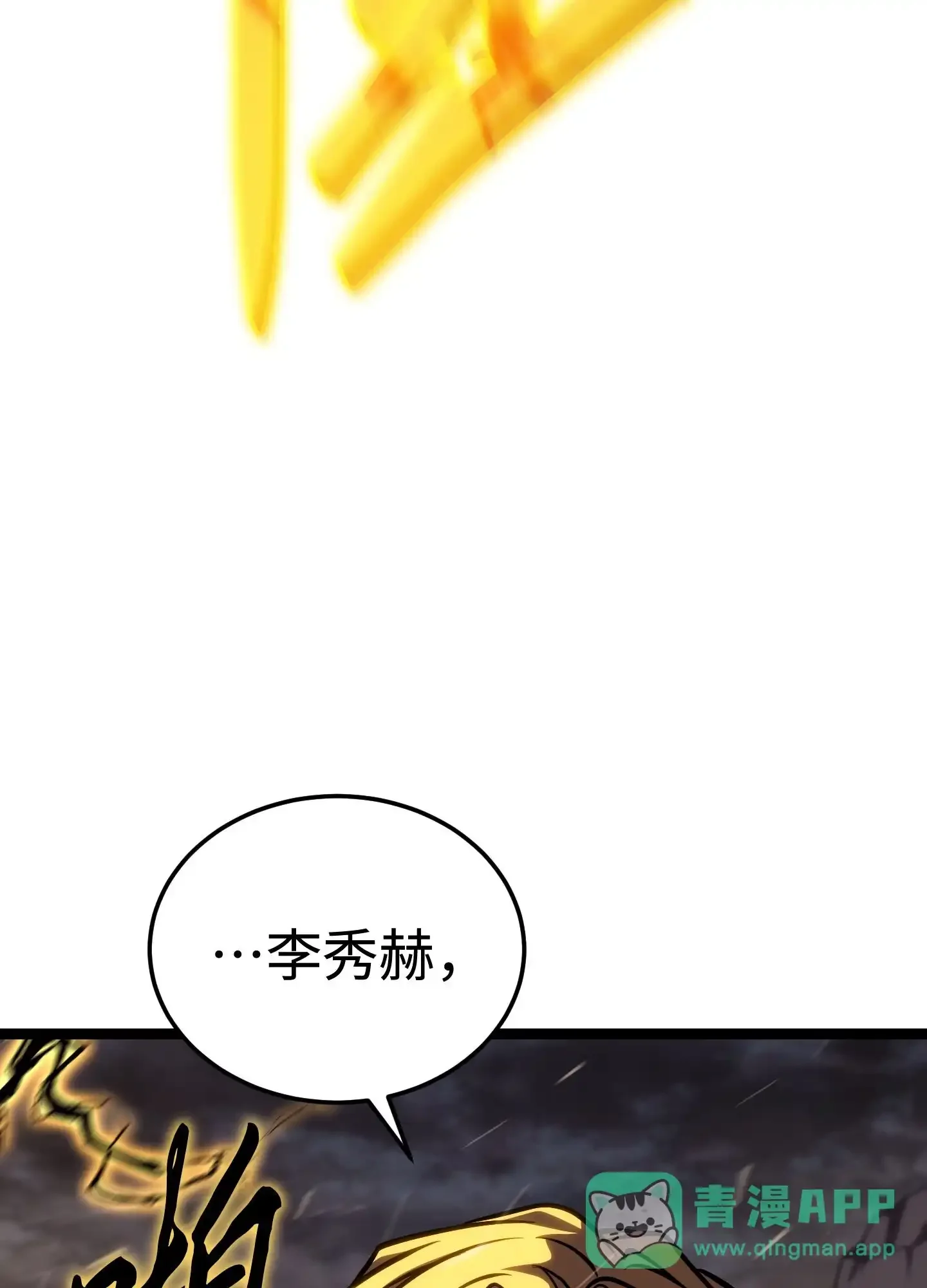 02 02 第111页