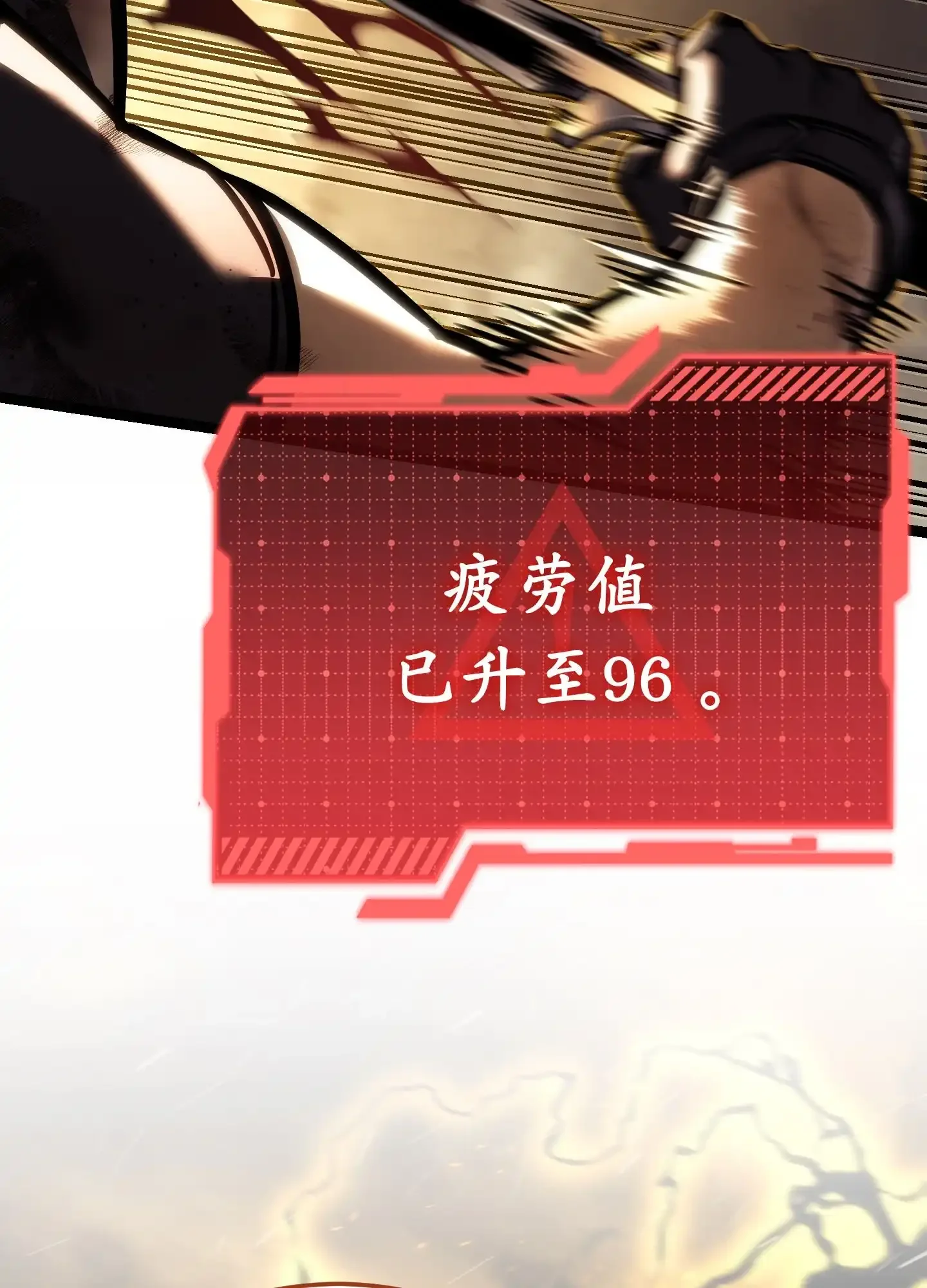 02 02 第114页