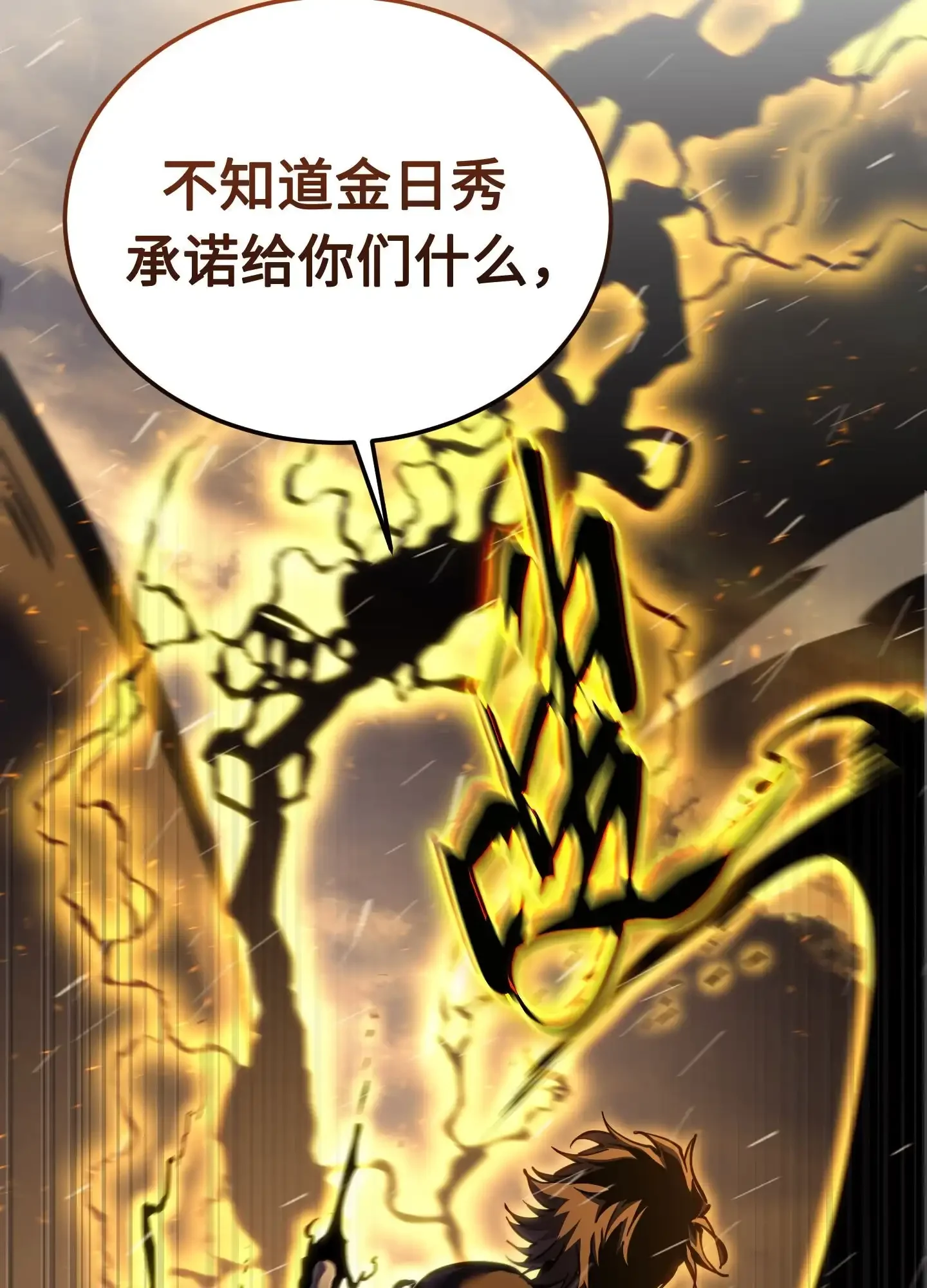 02 02 第115页