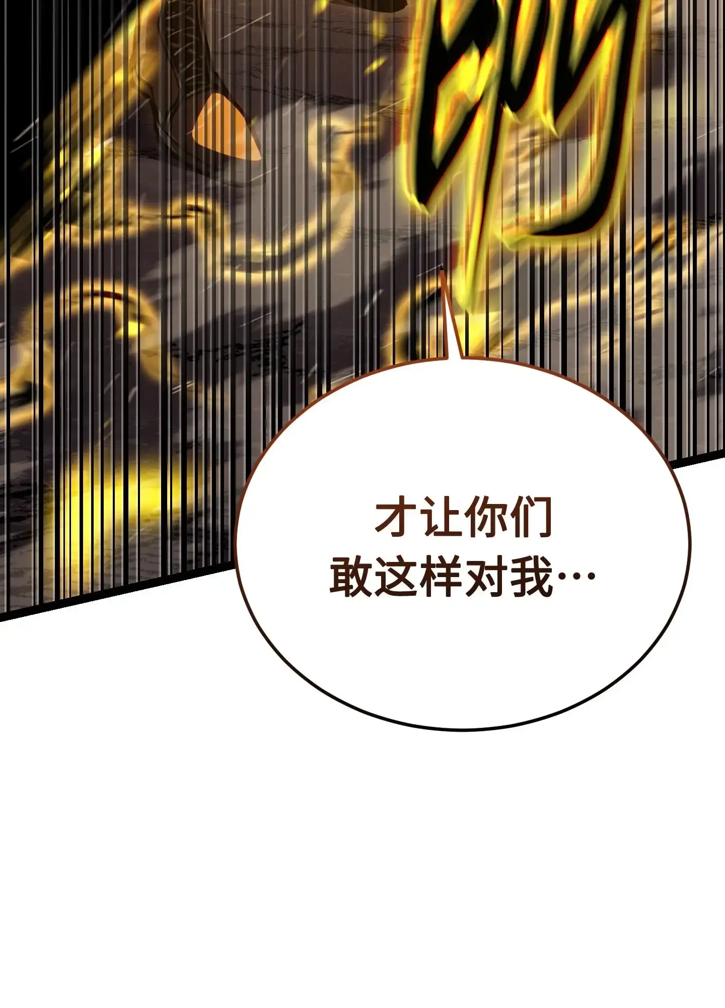 02 02 第117页