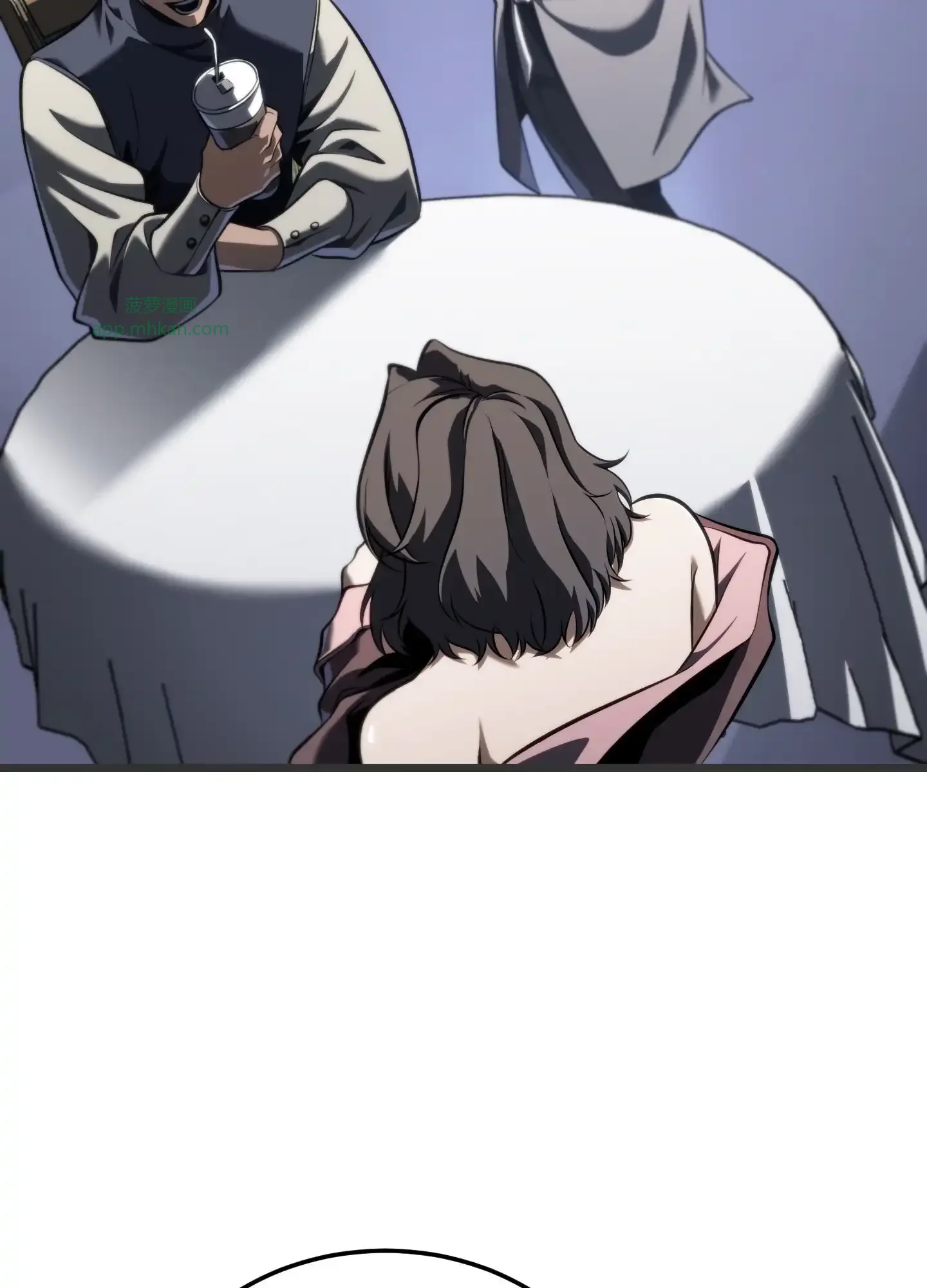 23 23 第3页