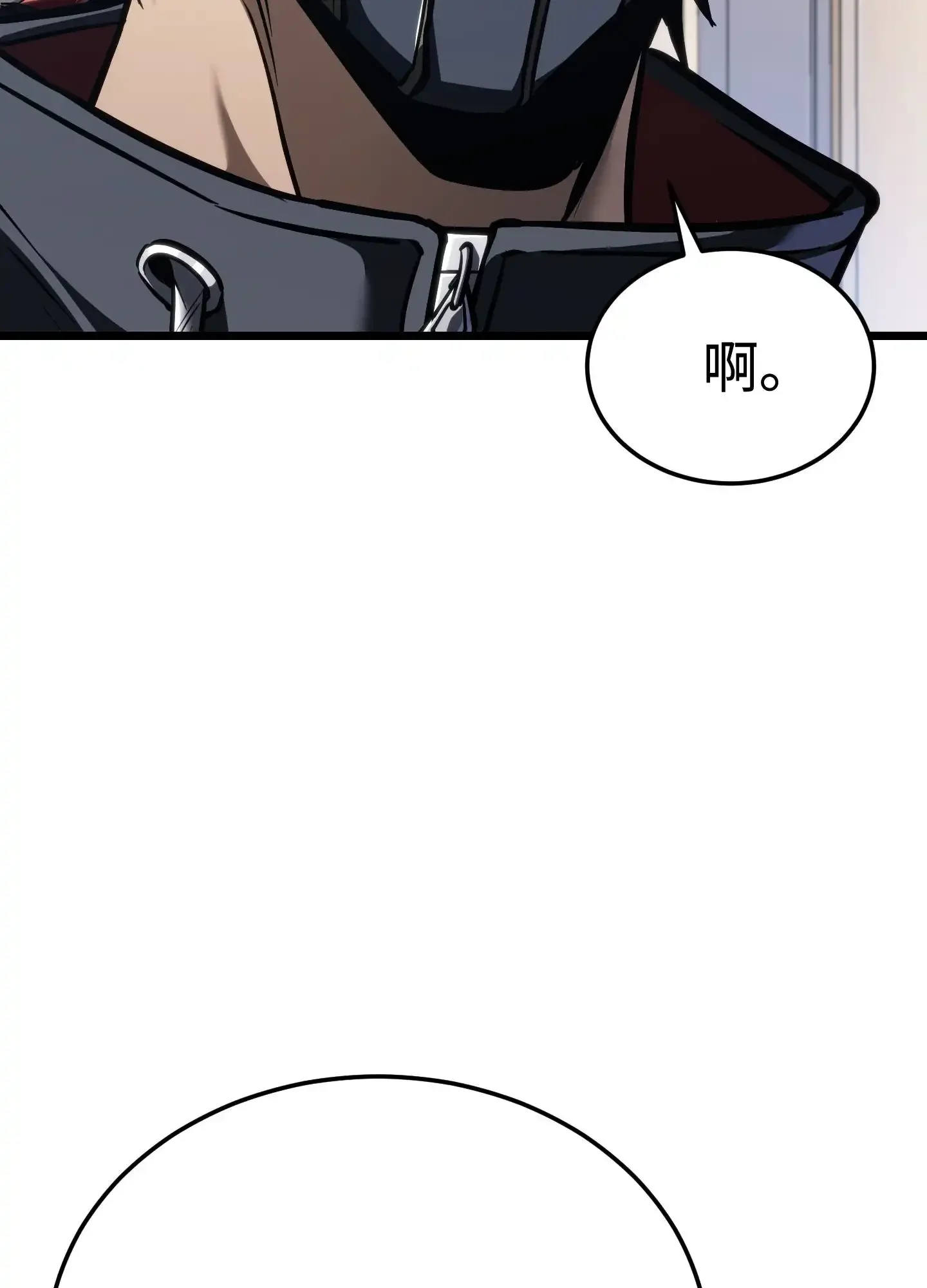 23 23 第18页