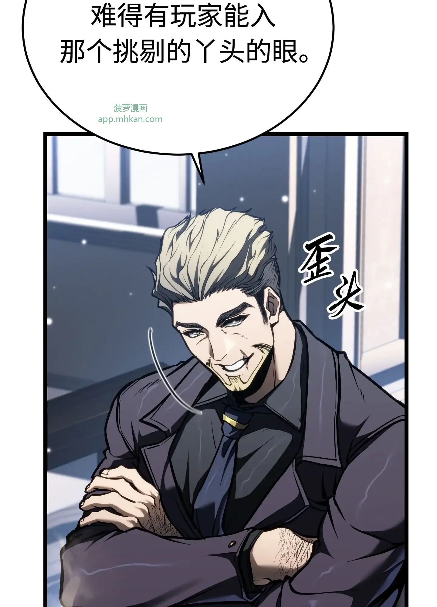 23 23 第19页