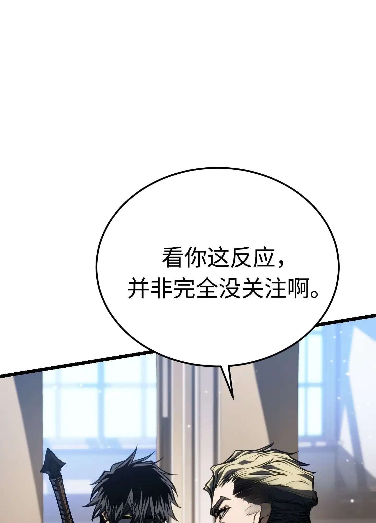 23 23 第26页