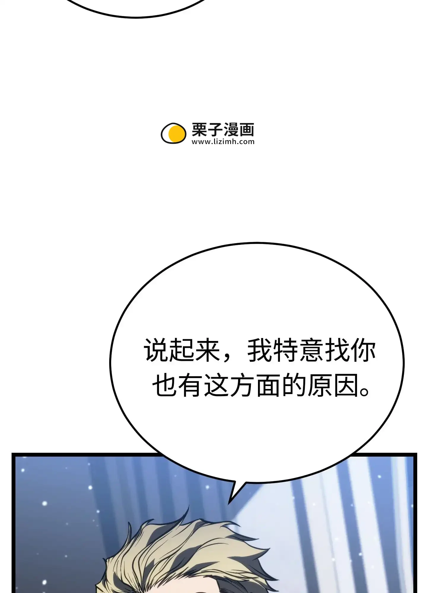 23 23 第28页
