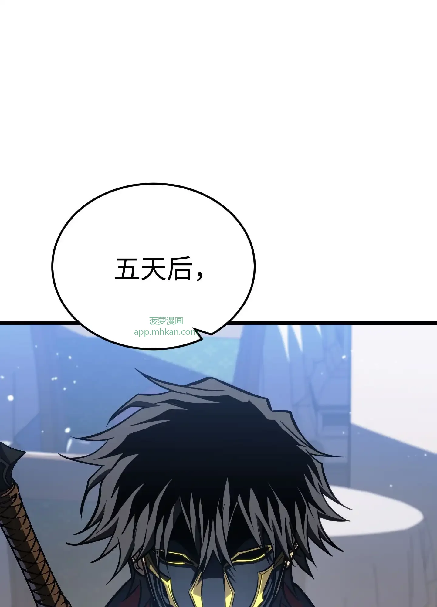 23 23 第30页