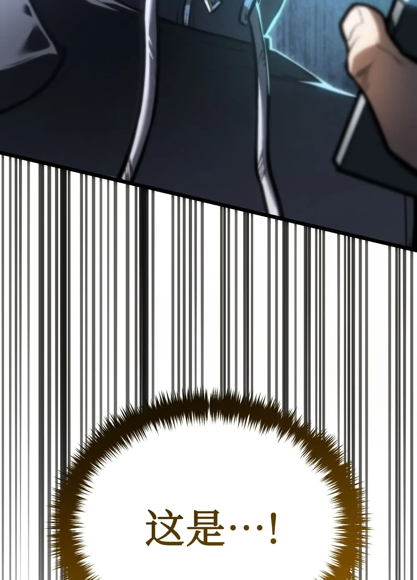 23 23 第34页