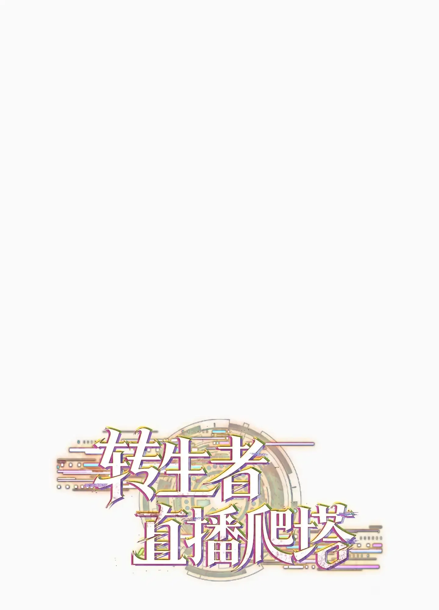 23 23 第37页