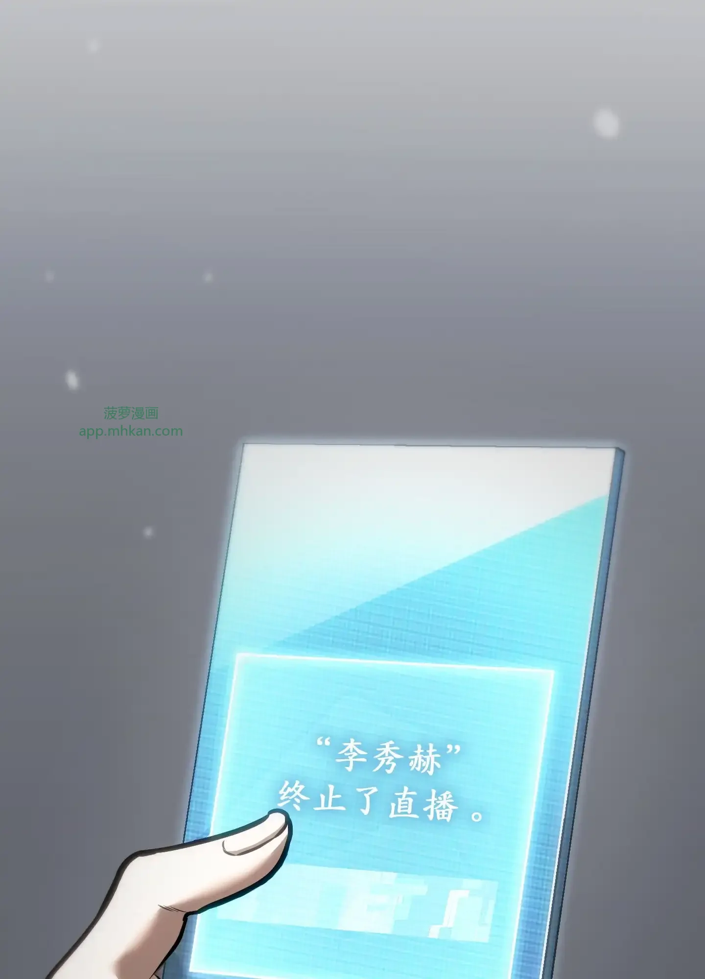 23 23 第39页