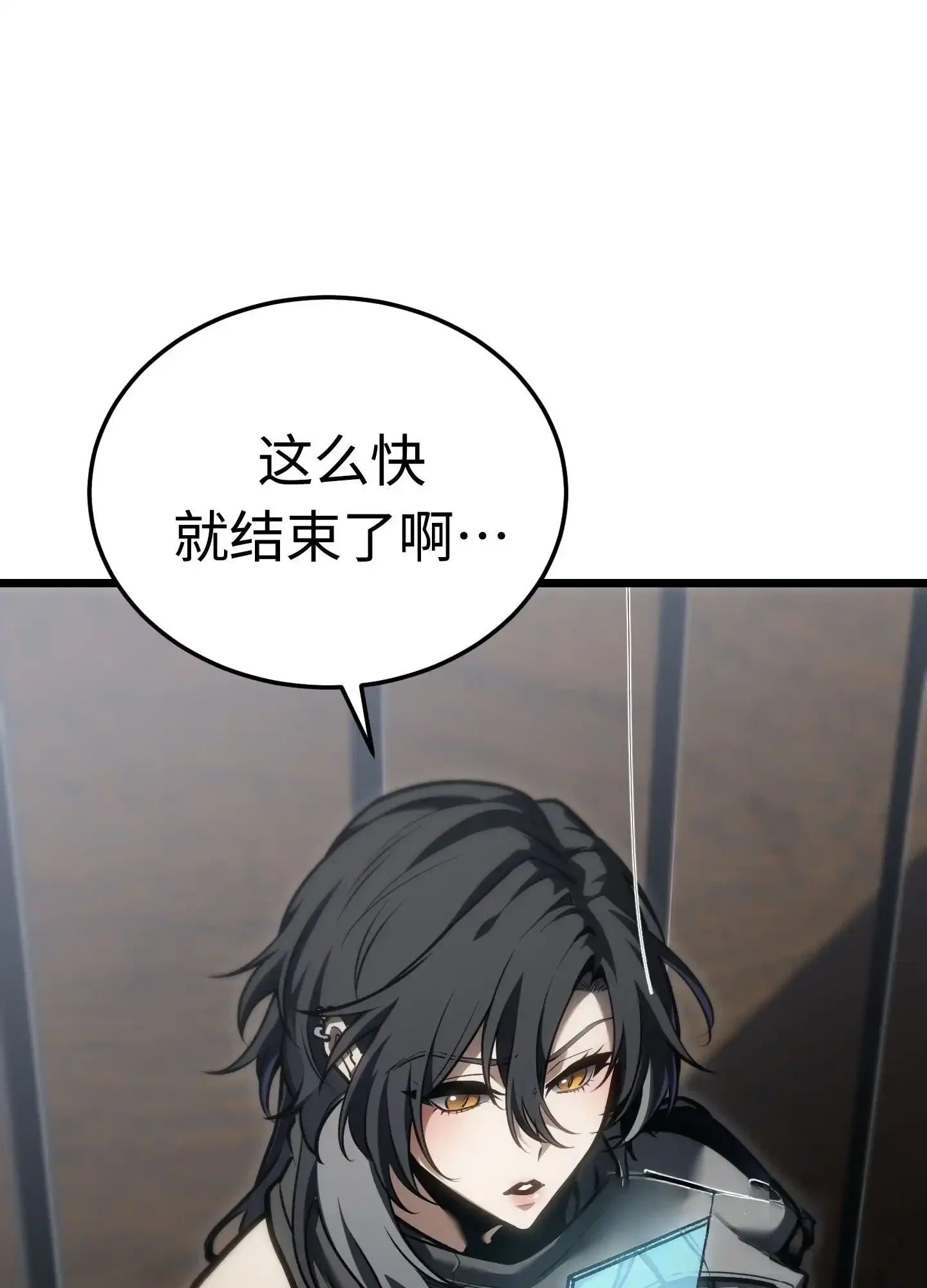 23 23 第41页