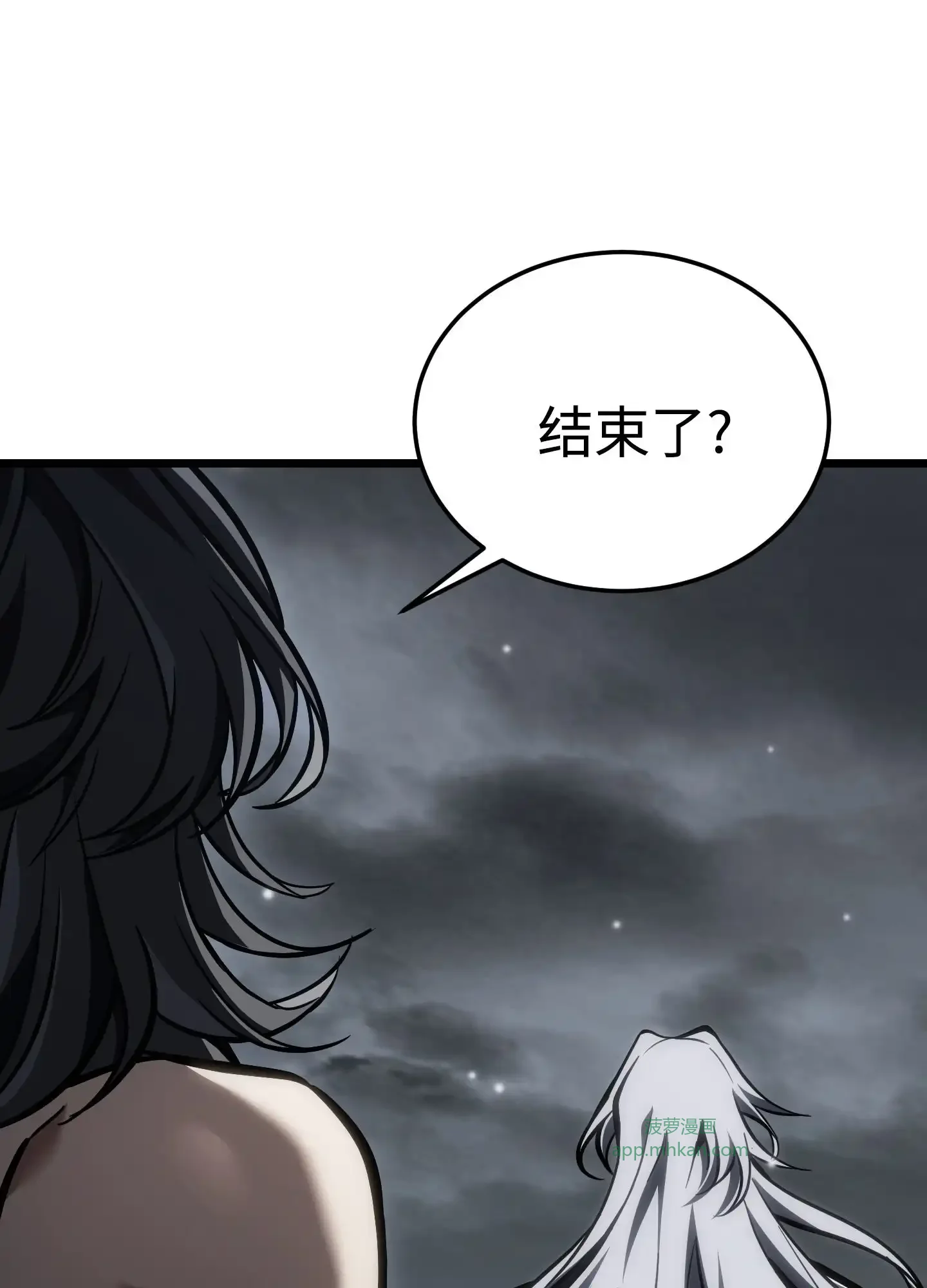 23 23 第50页