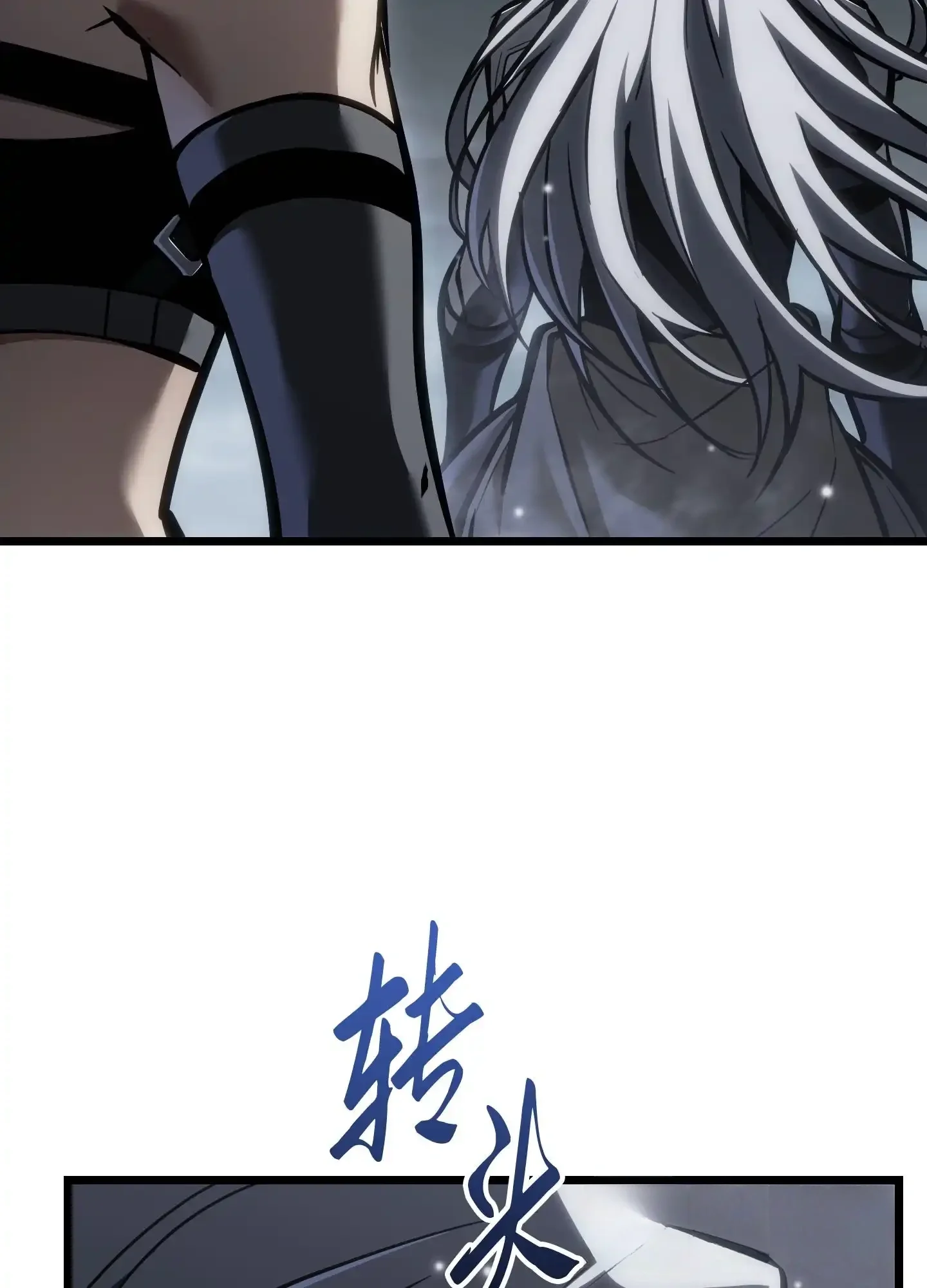 23 23 第51页