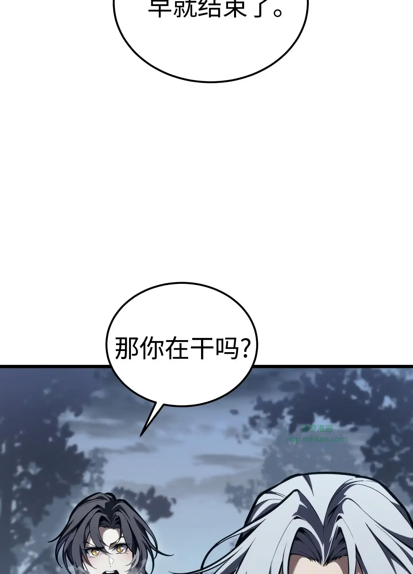 23 23 第53页