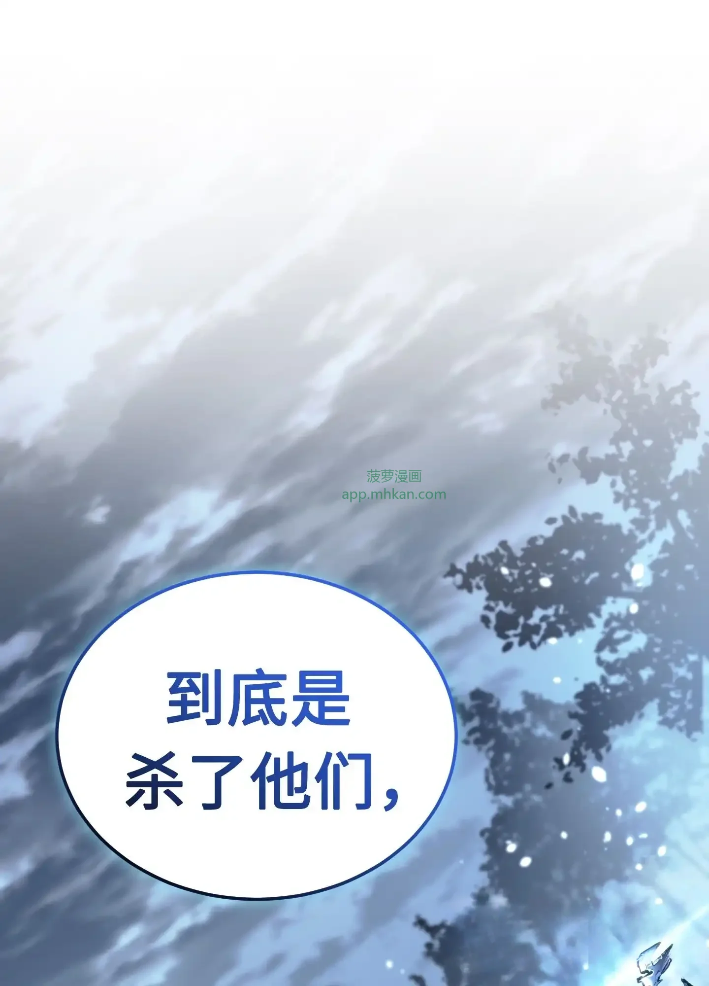 23 23 第56页