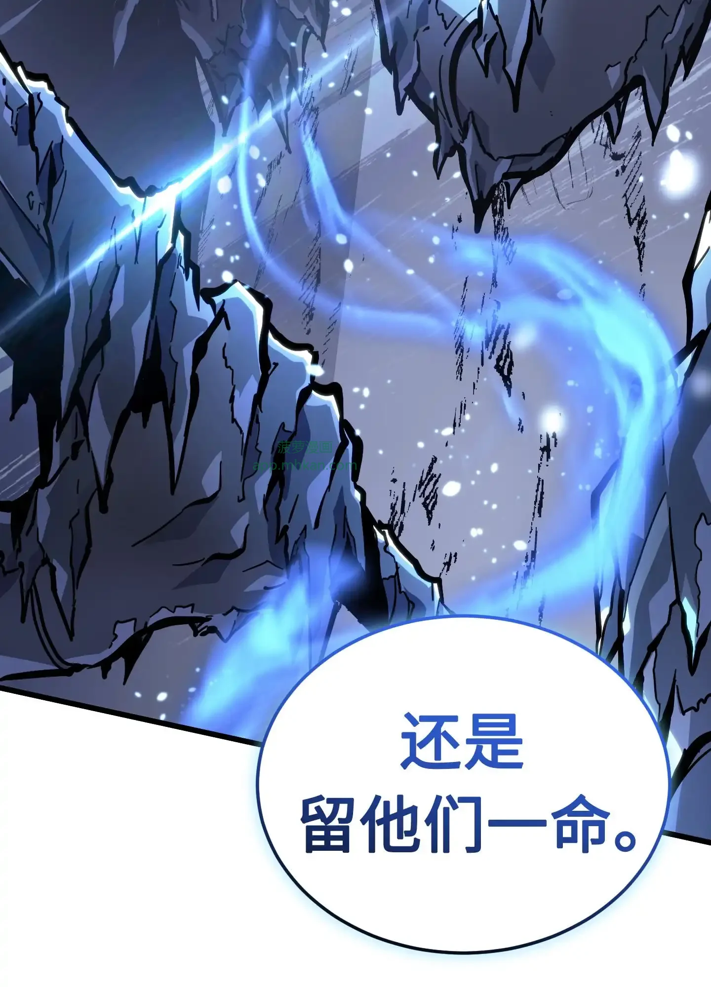 23 23 第59页