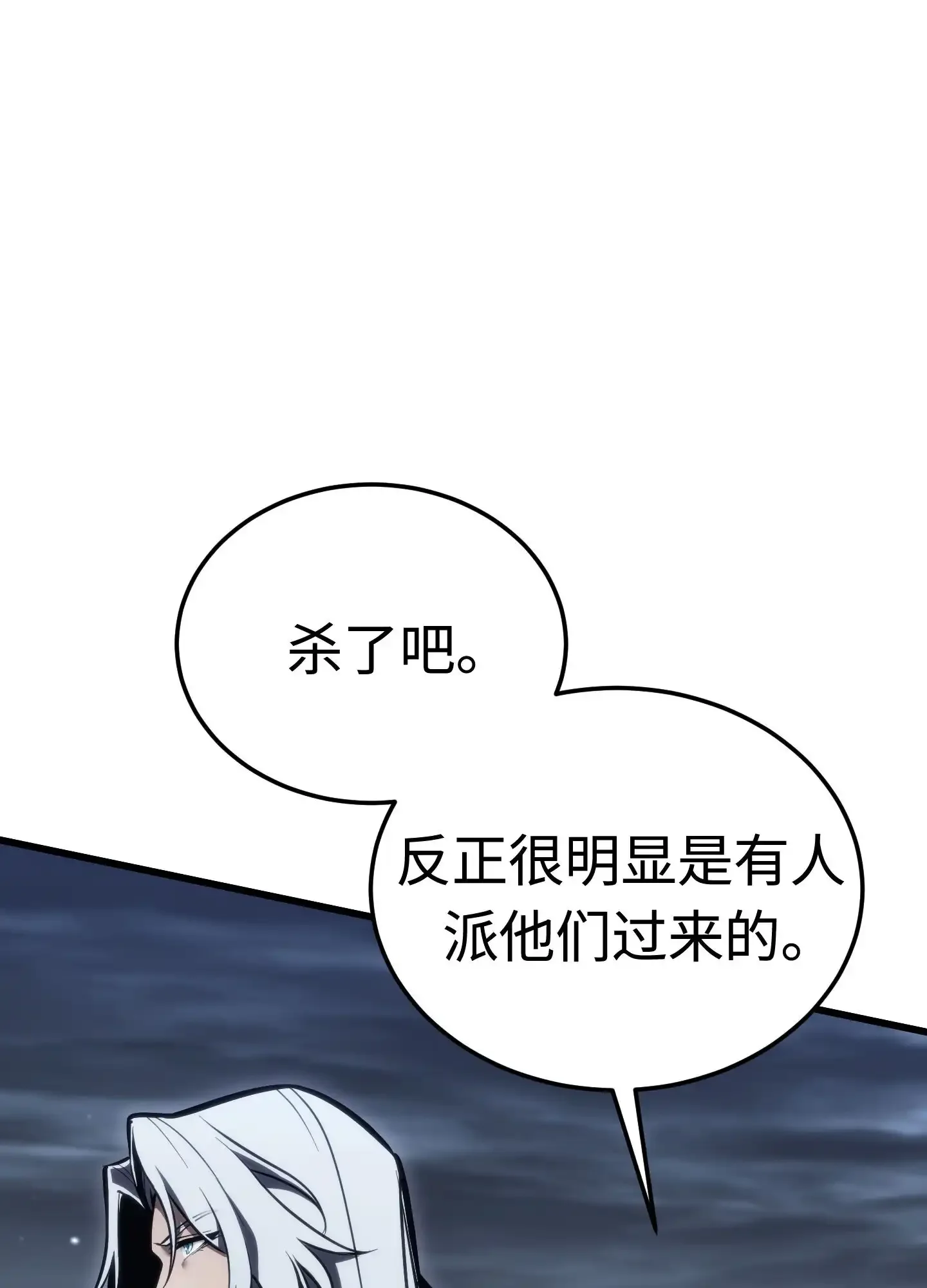 23 23 第60页