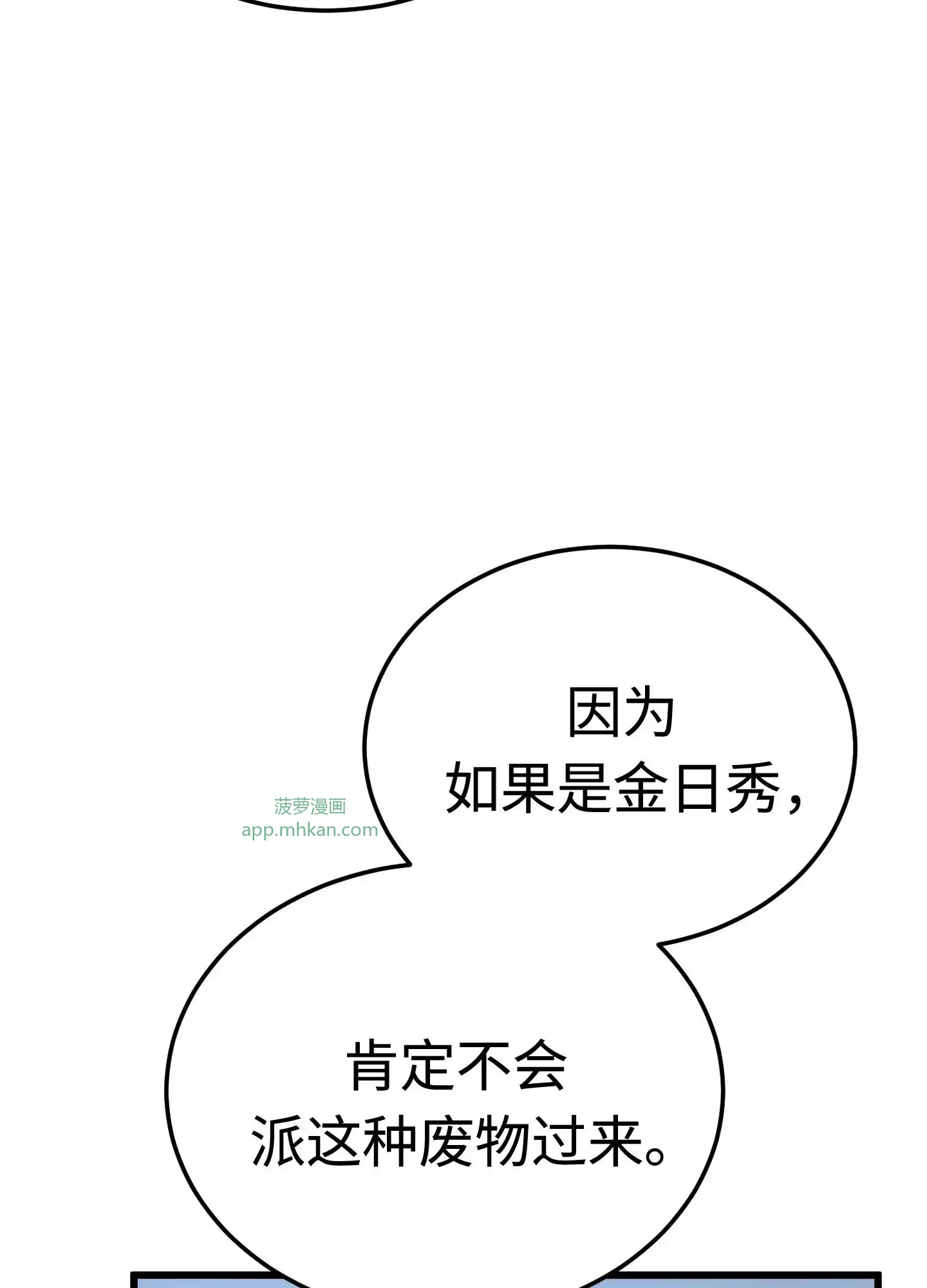 23 23 第62页