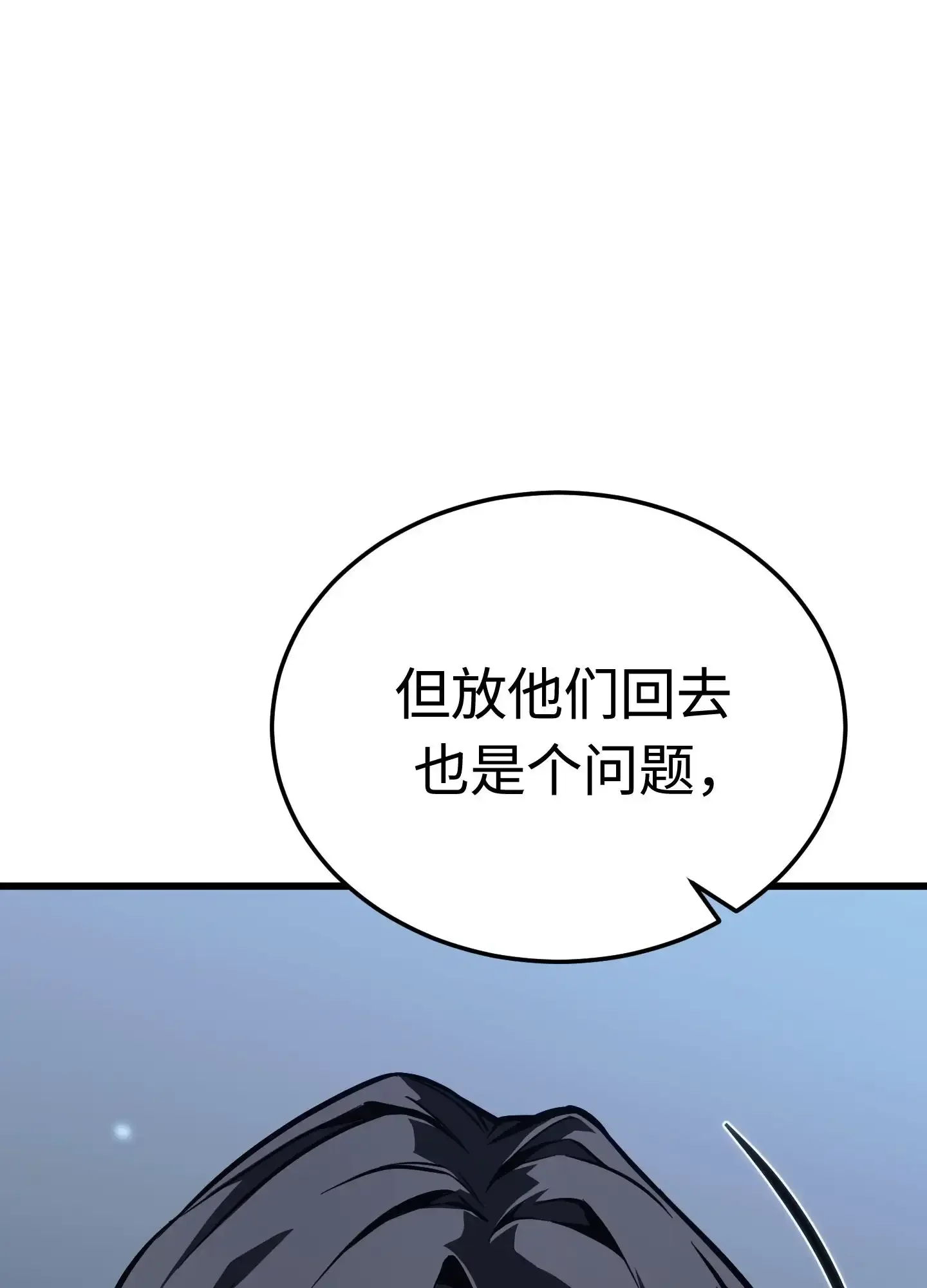 23 23 第64页