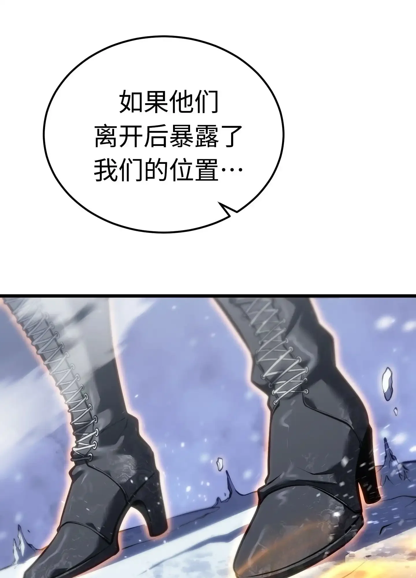23 23 第66页