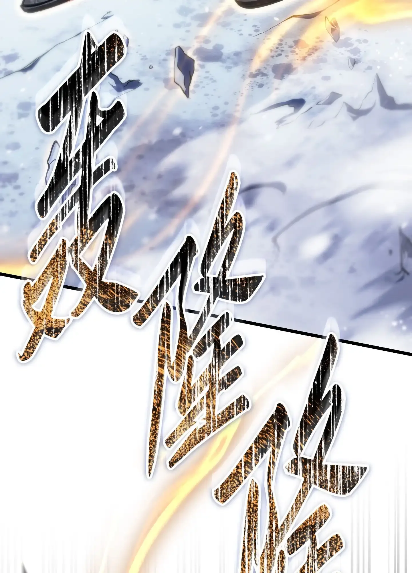 23 23 第67页