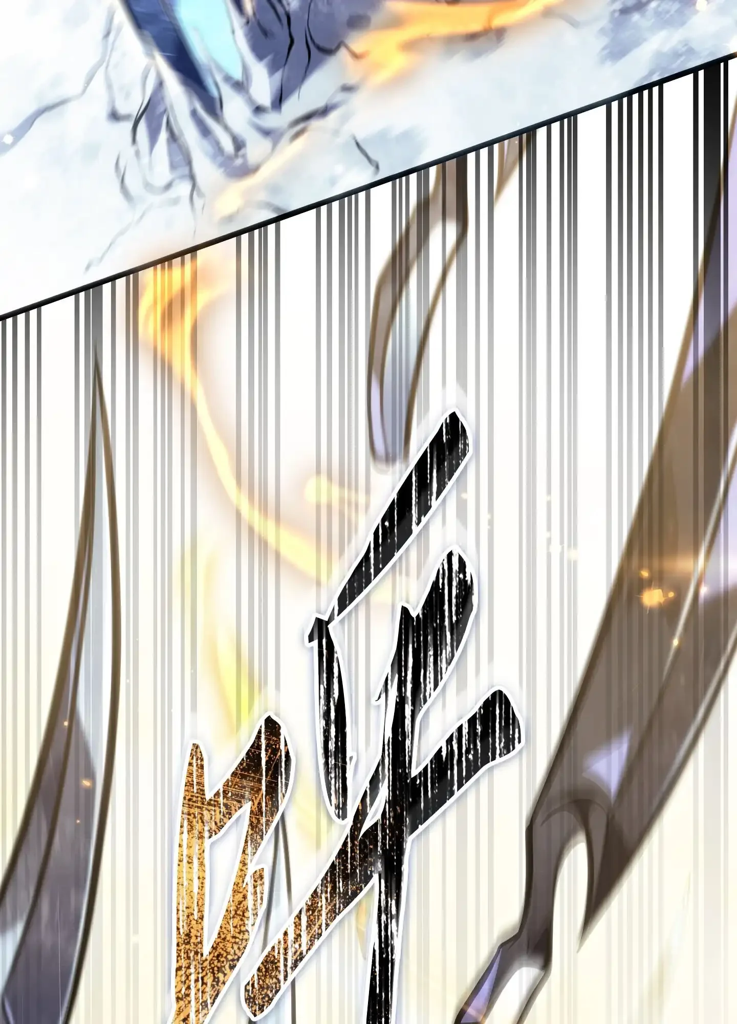 23 23 第69页