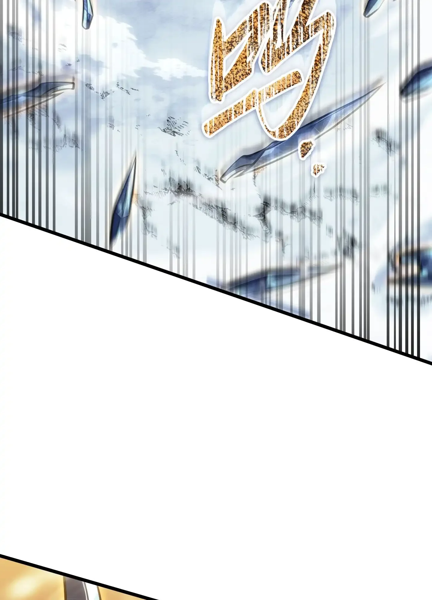 23 23 第72页
