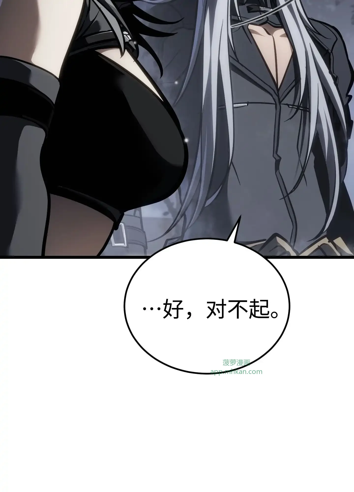 23 23 第95页