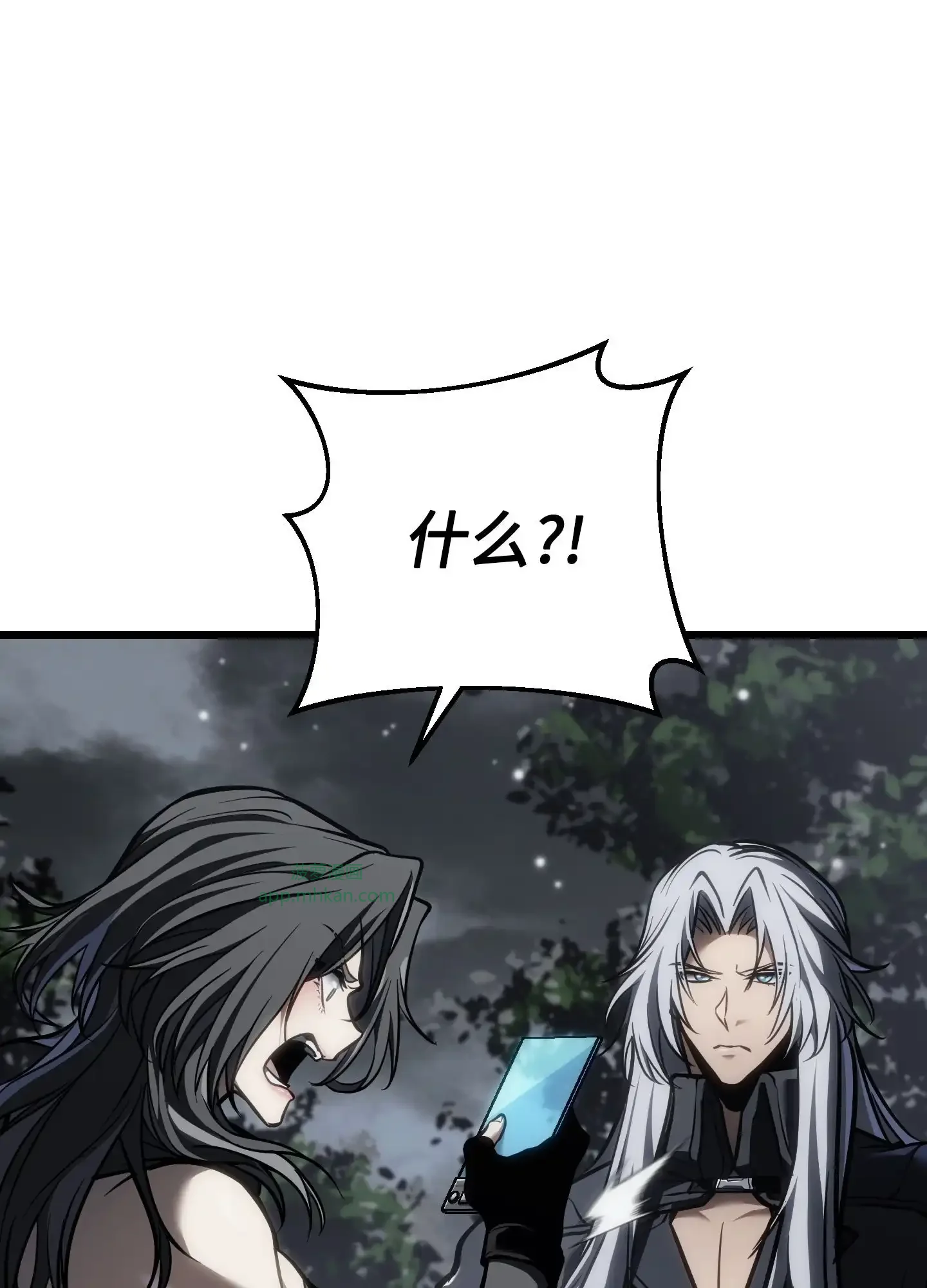 23 23 第99页