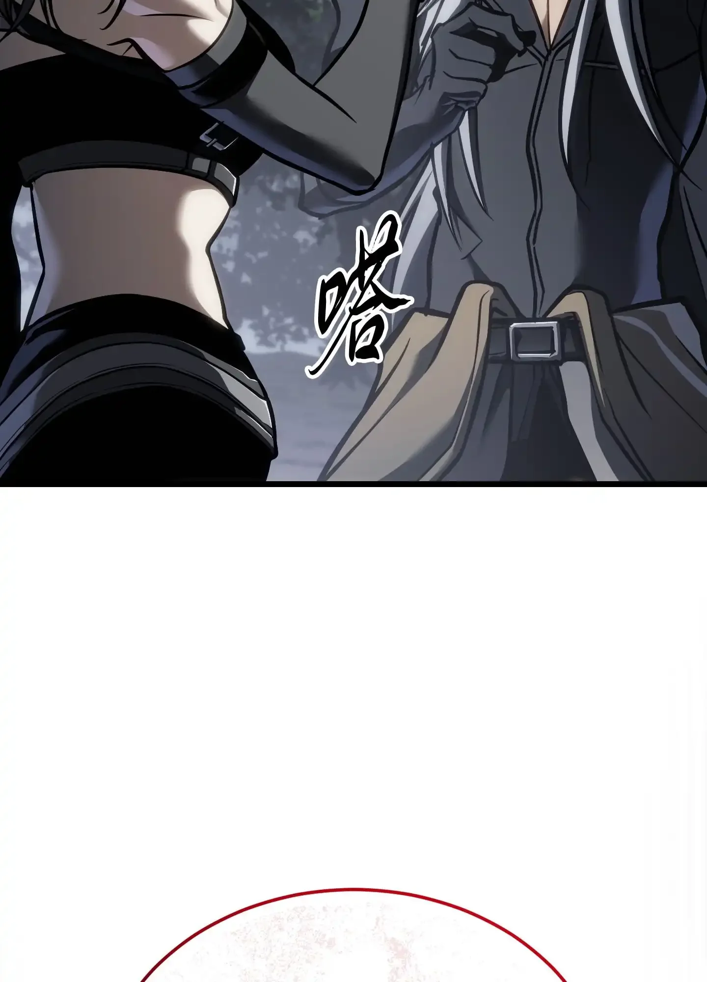 23 23 第100页