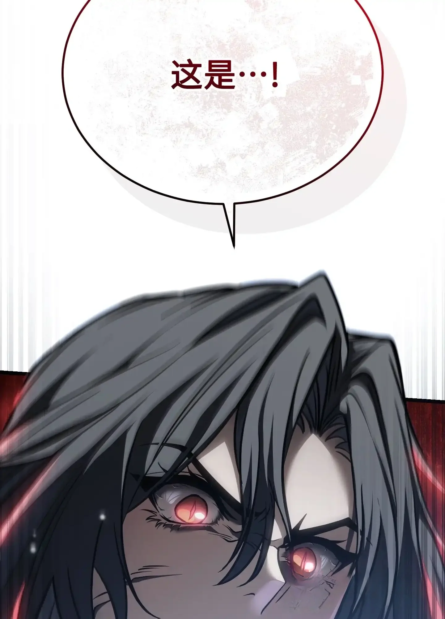23 23 第101页
