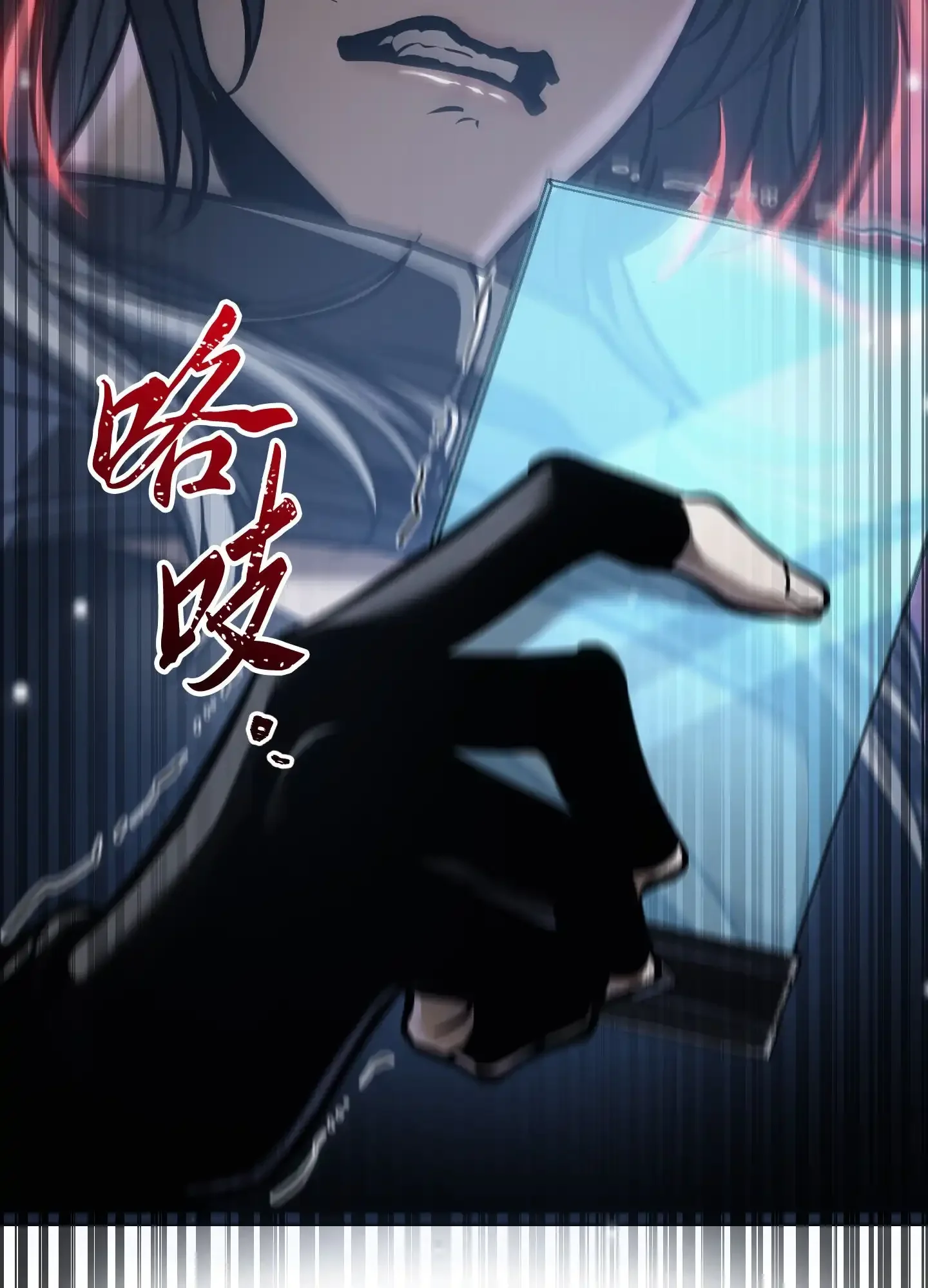 23 23 第102页