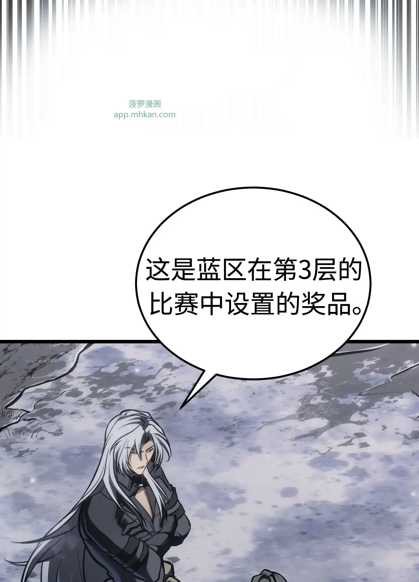 23 23 第103页