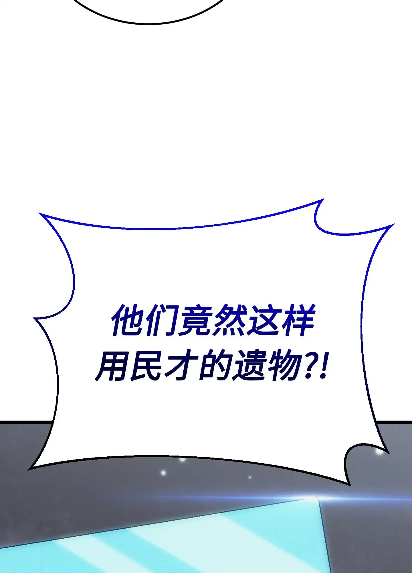 23 23 第105页