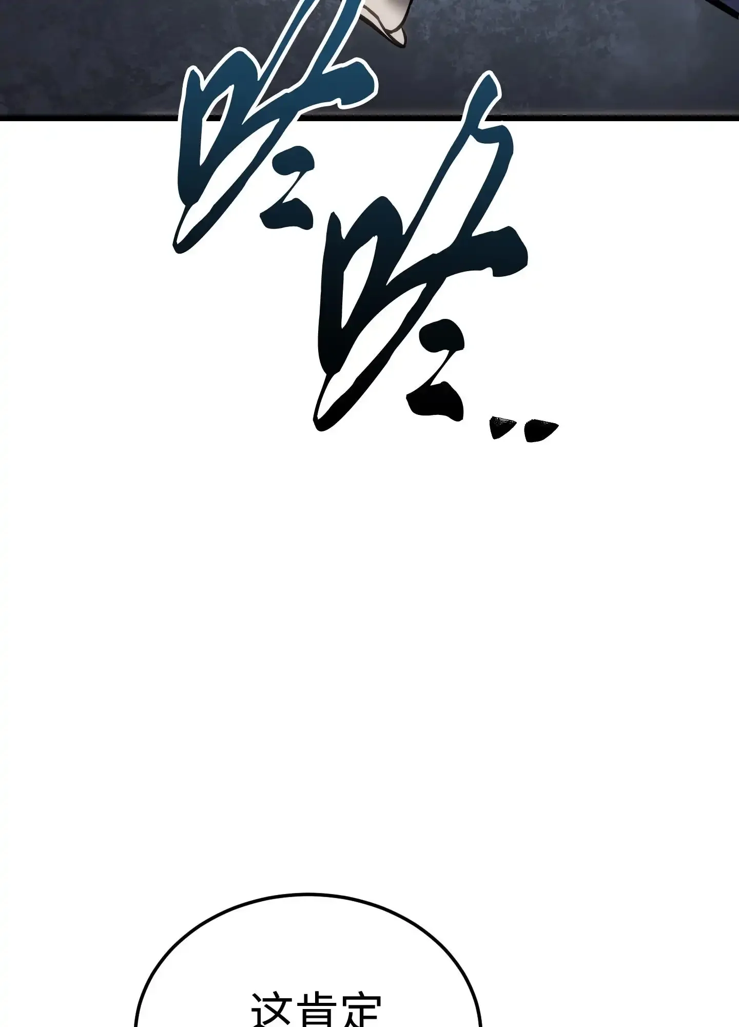 23 23 第107页