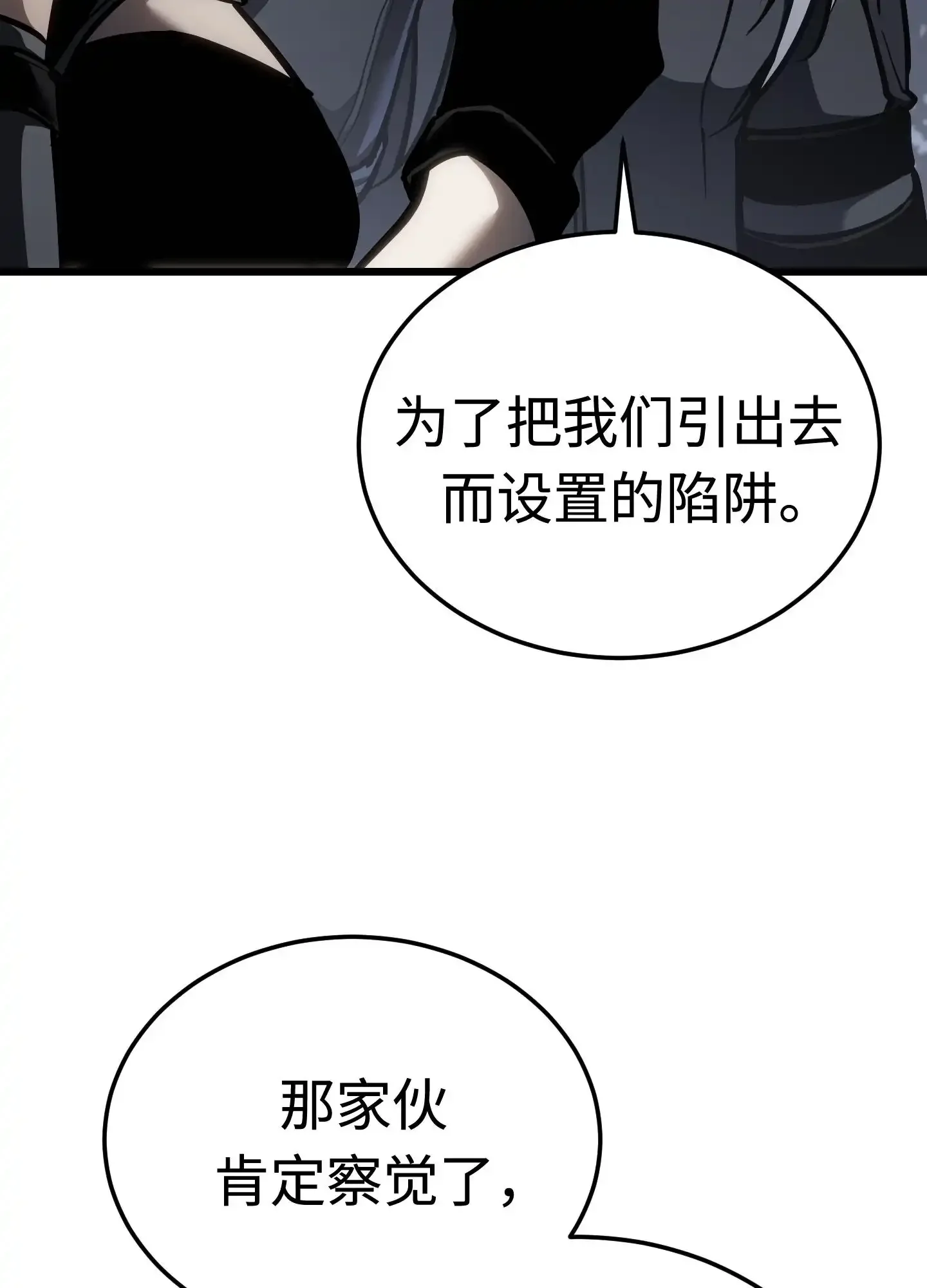 23 23 第109页