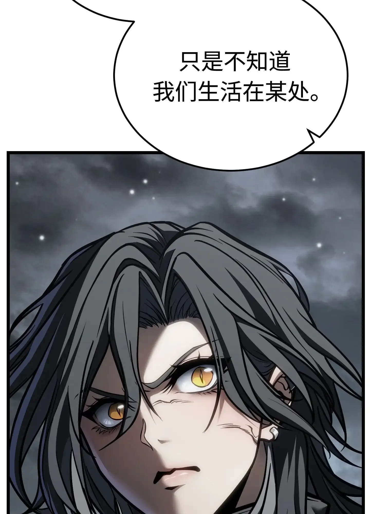 23 23 第110页