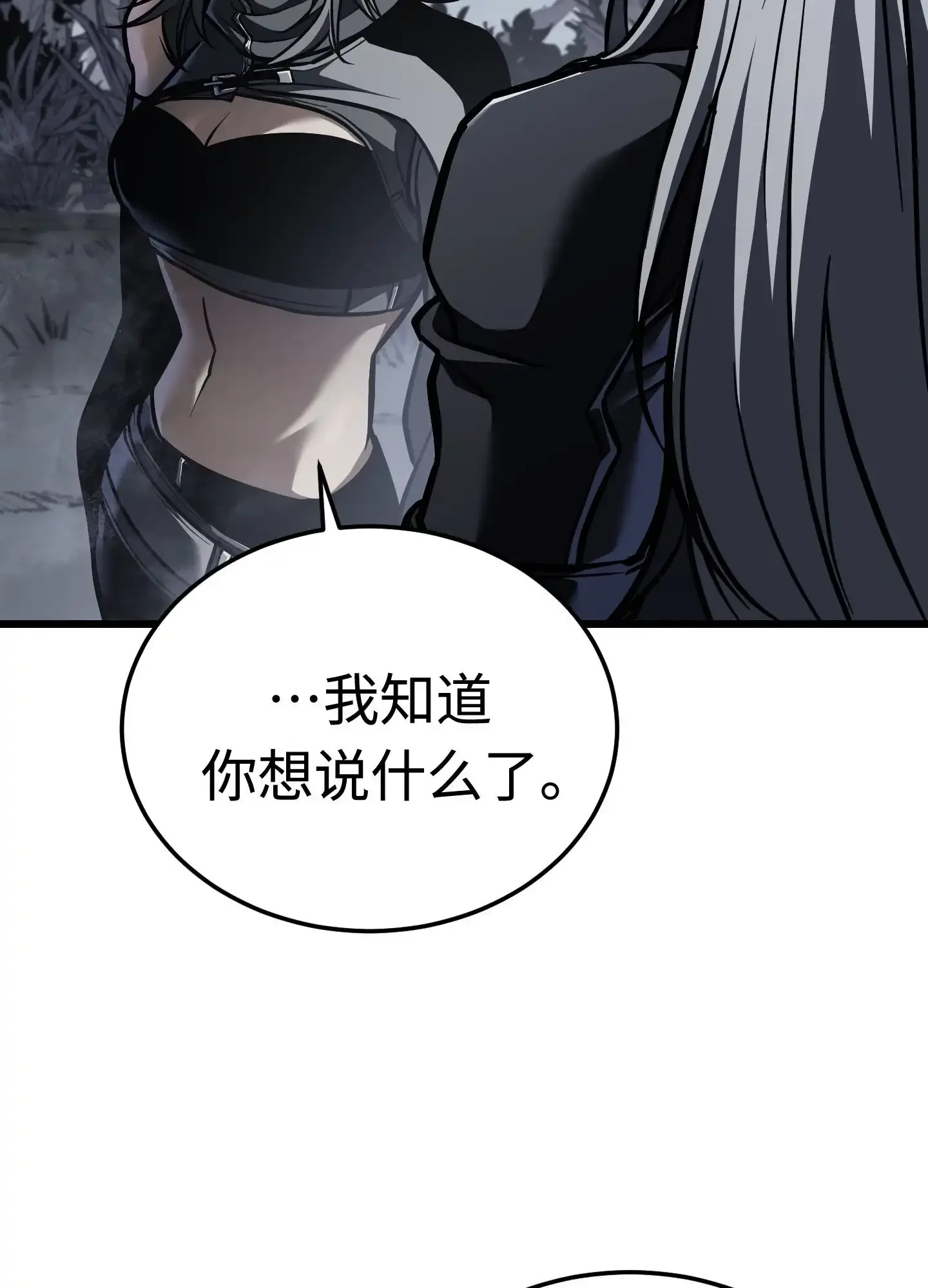 23 23 第113页